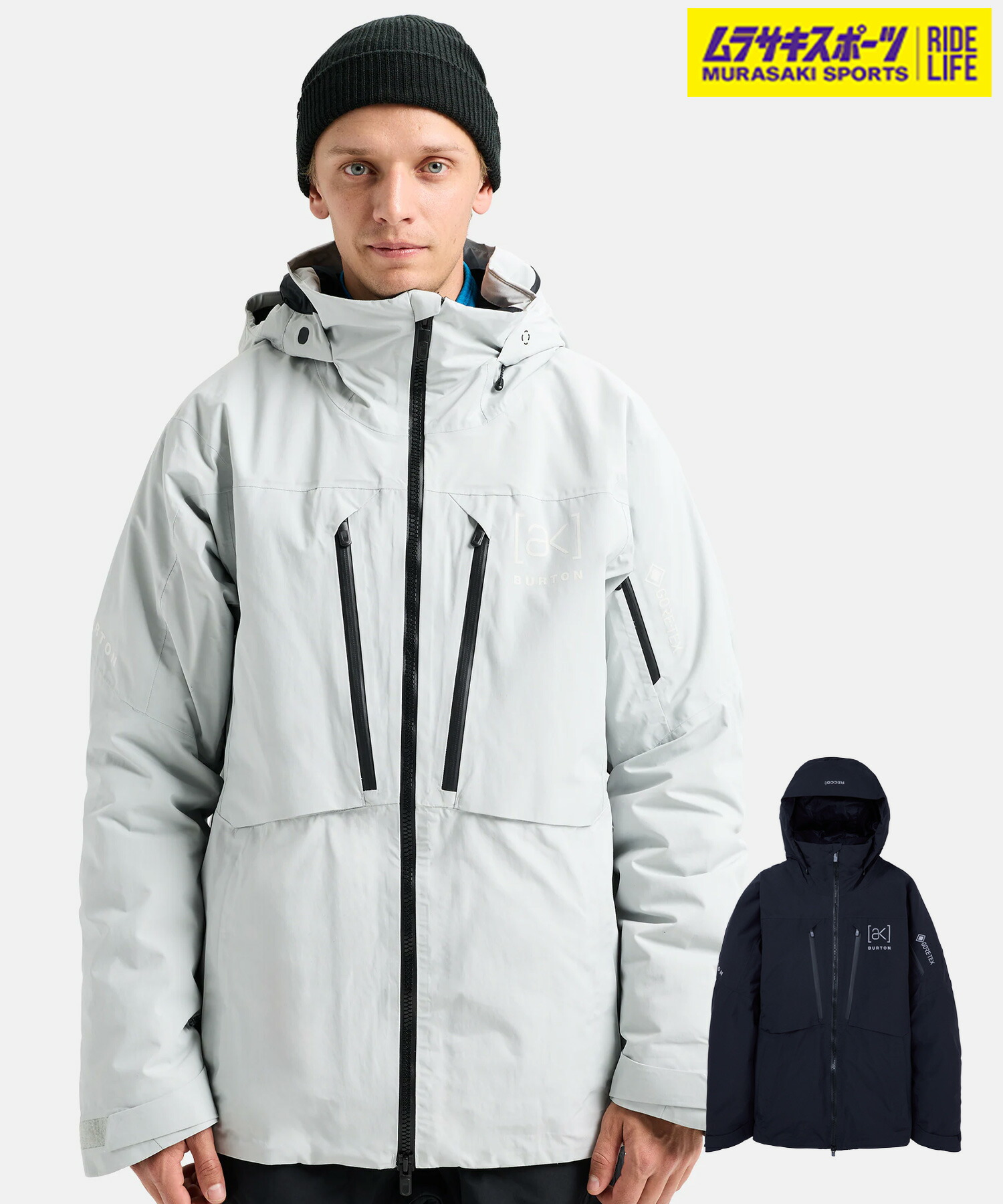 楽天市場】バートン ダウンジャケット メンズ 25-26 エクスペ