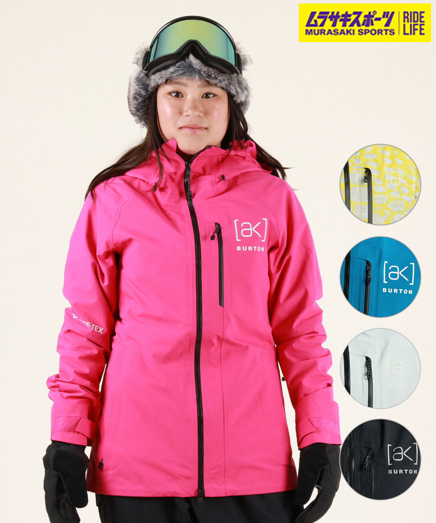 BURTON バートン エーケー スノーボード 御召しもの 上衣 レディース Women\u0027s [ak] Upshift GORE-TEX 2L Jacket ムラサキ運動競技 25-26ひな形 MM I26