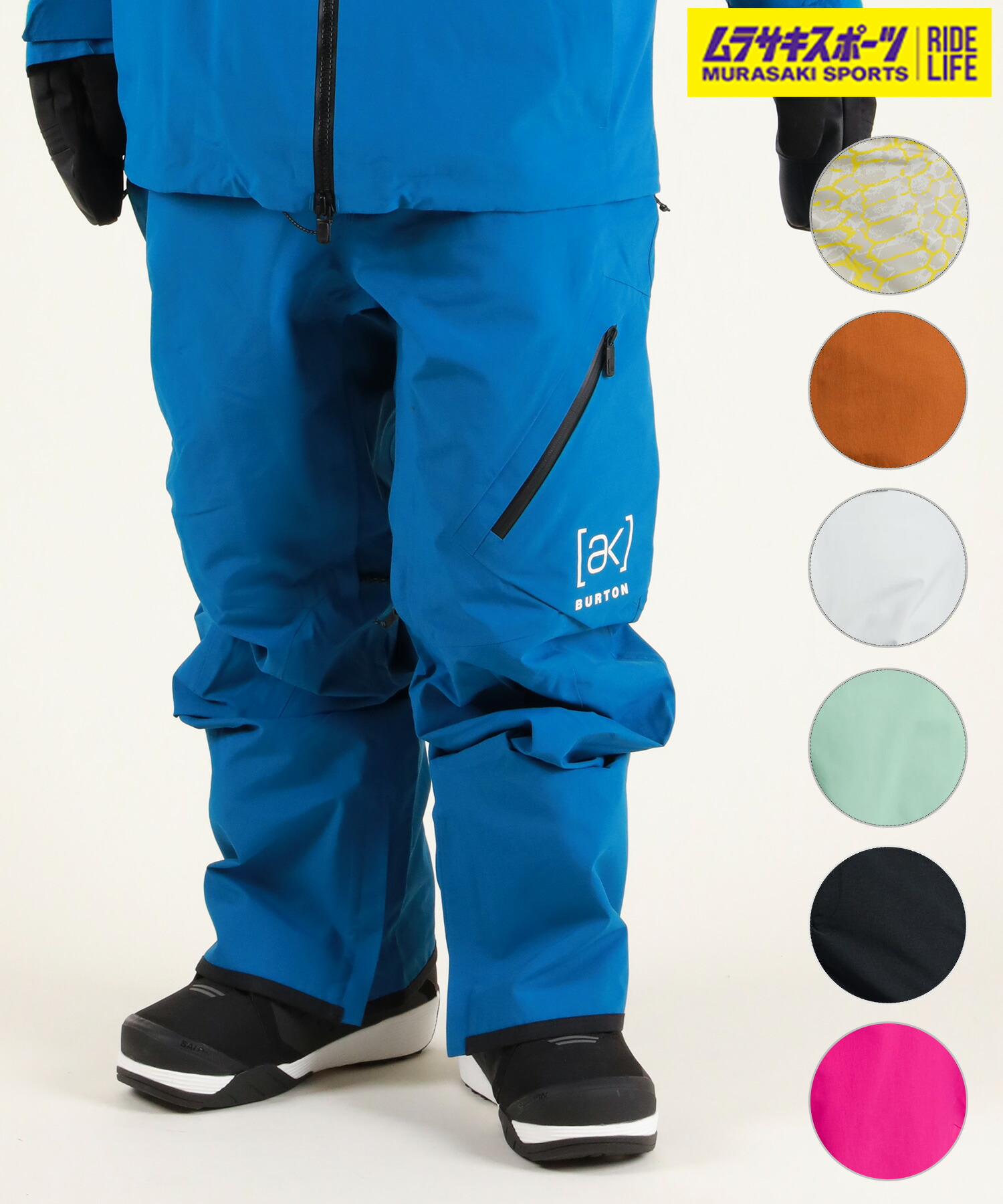 楽天市場】BURTON バートン スノーボード ウェア パンツ ユニセックス