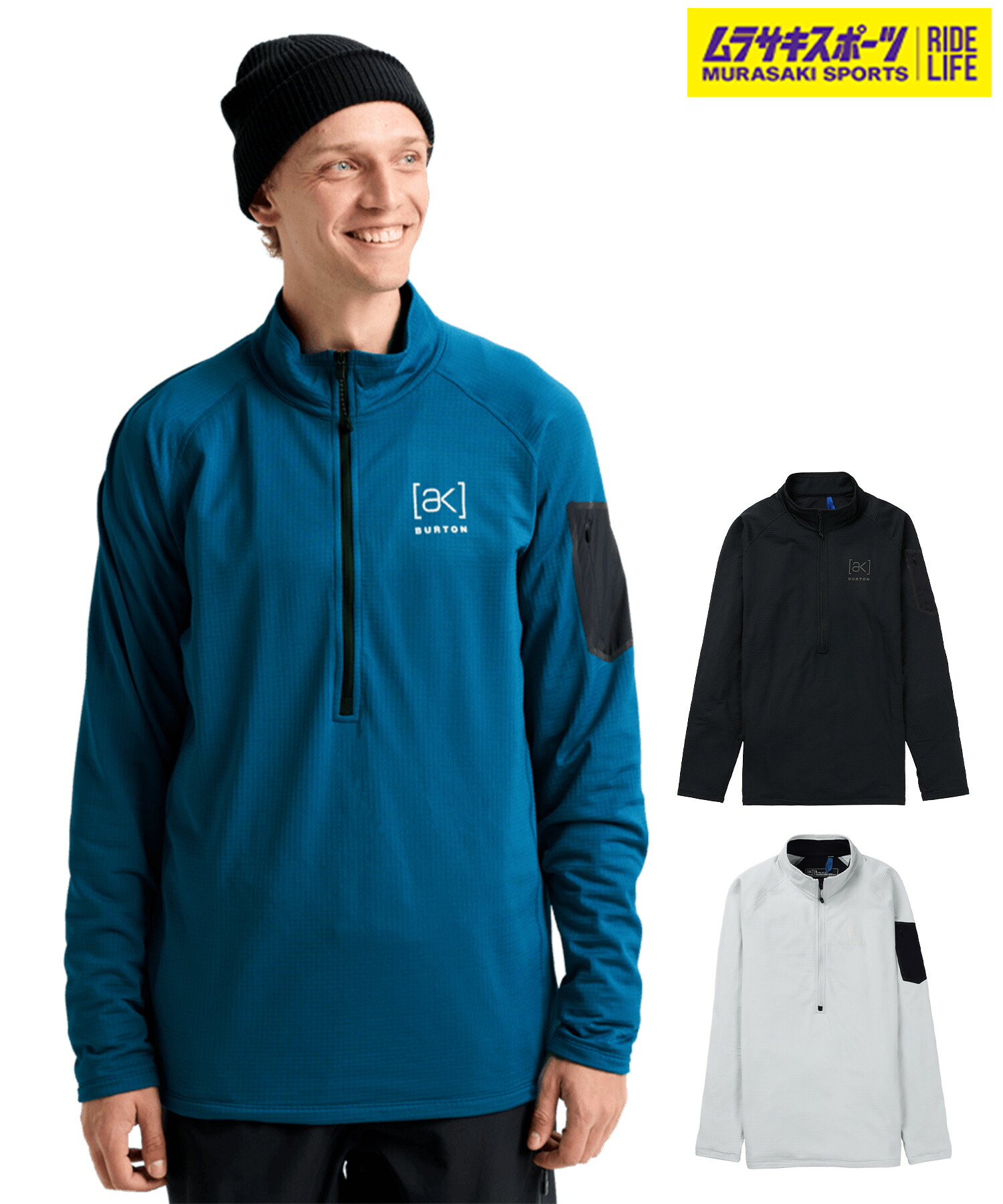 BURTON バートン エーケー スノーボード 御召しもの 肌付き メンズ Men\u0027s [ak] Helium Grid Fleece Half-Zip ムラサキ運動競技 25-26模範例 MM I26
