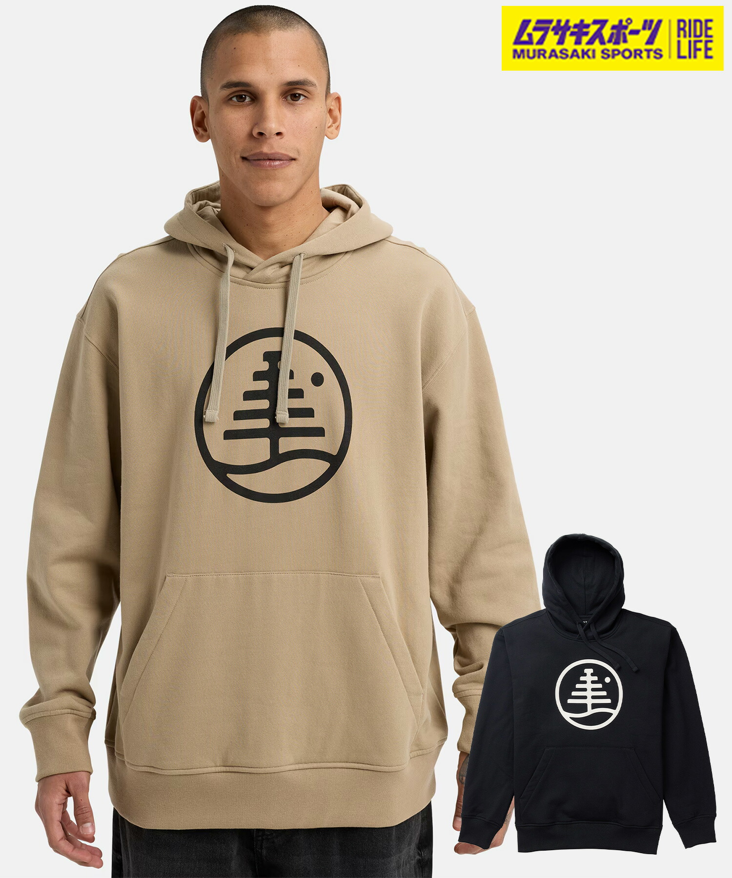 楽天市場】スノーボード ウェア インナー パーカー ユニセックス