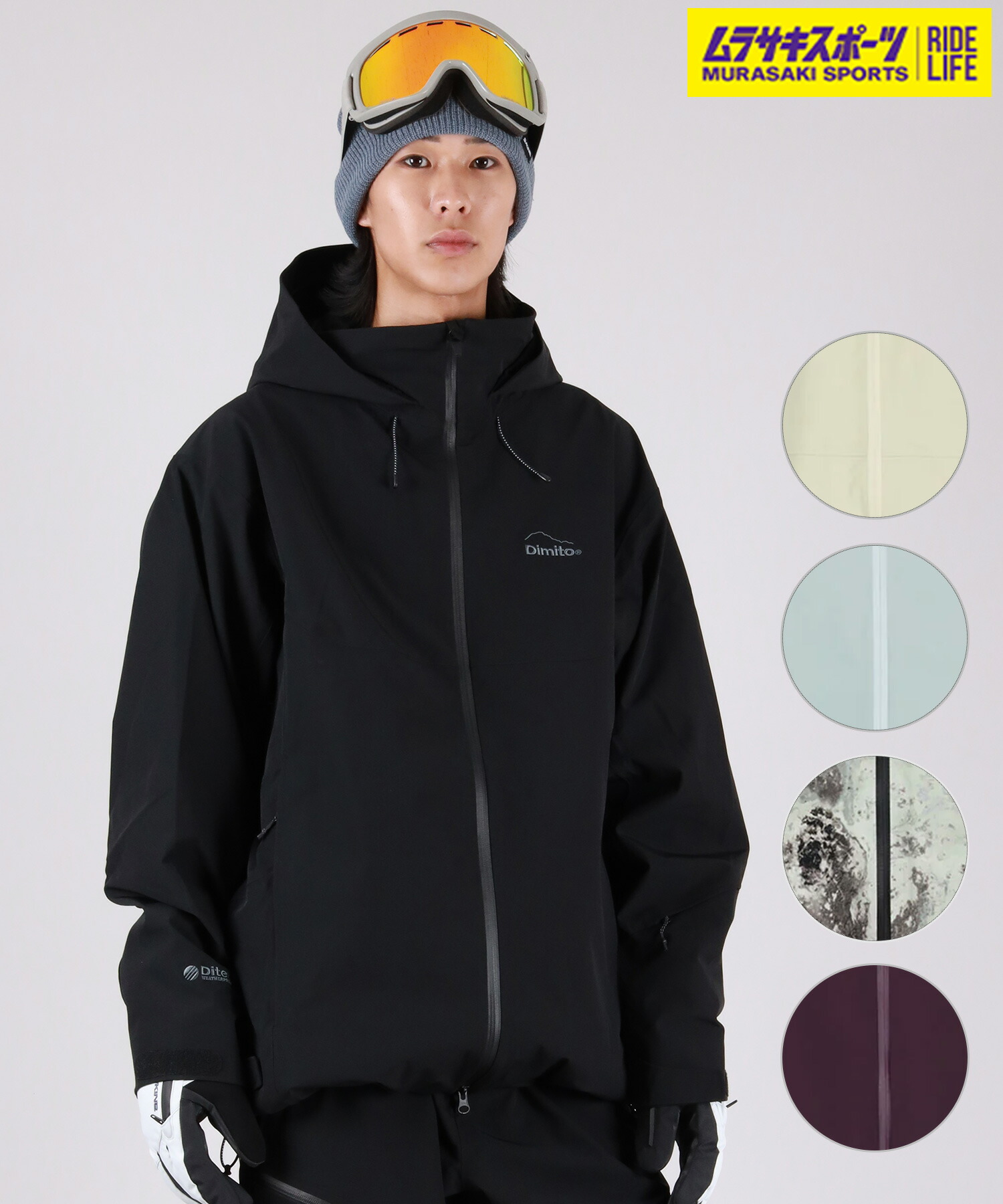 dimto スノーボードウェア 010201lldimit011_1.jpg