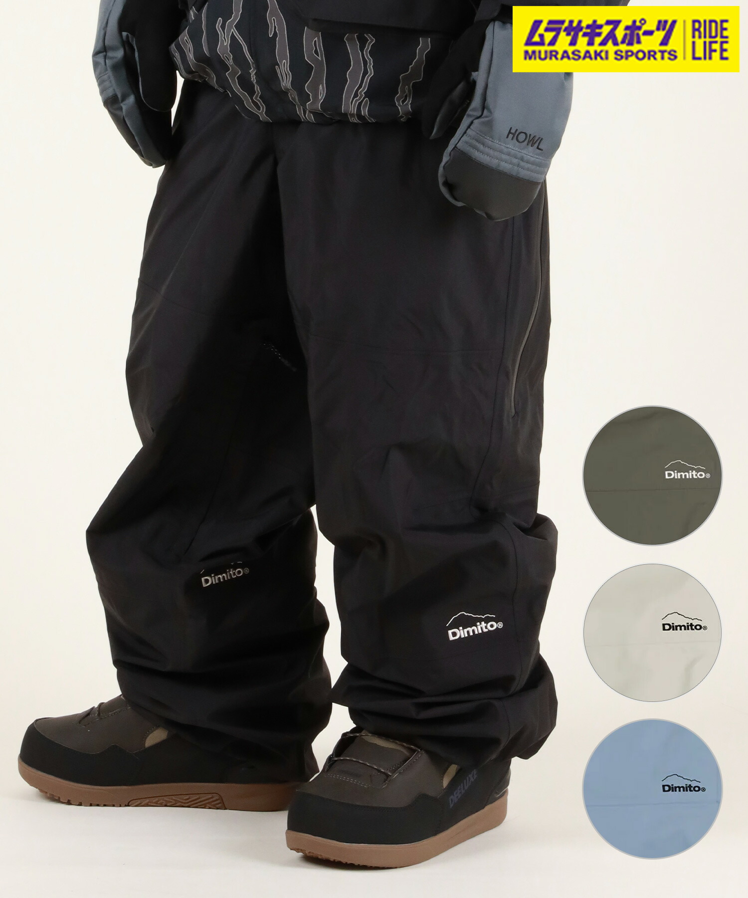 楽天市場】DIMITO ディミト スノーボード ウェア パンツ ユニセックス