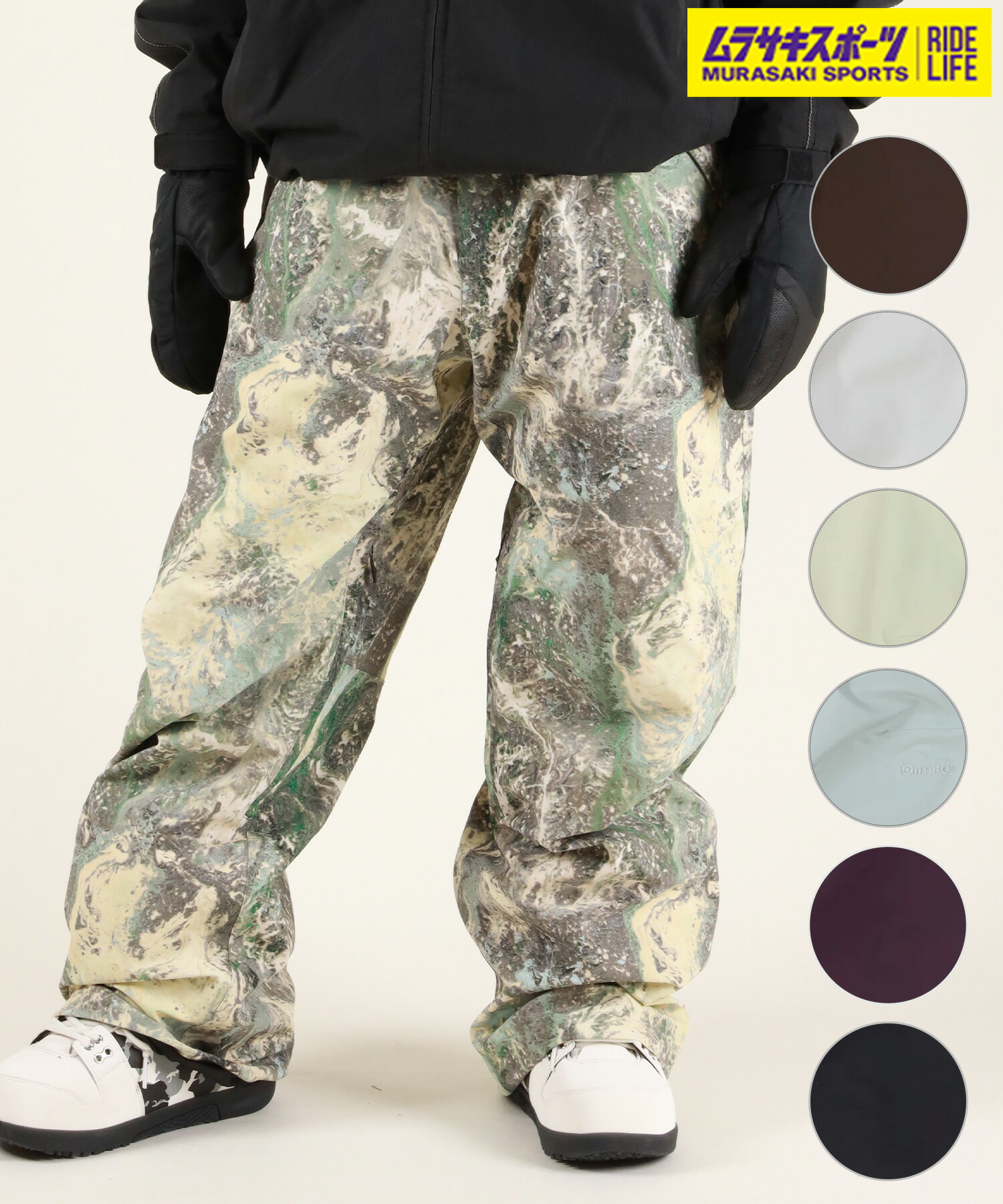 楽天市場】DIMITO ディミト スノーボード ウェア パンツ ユニセックス