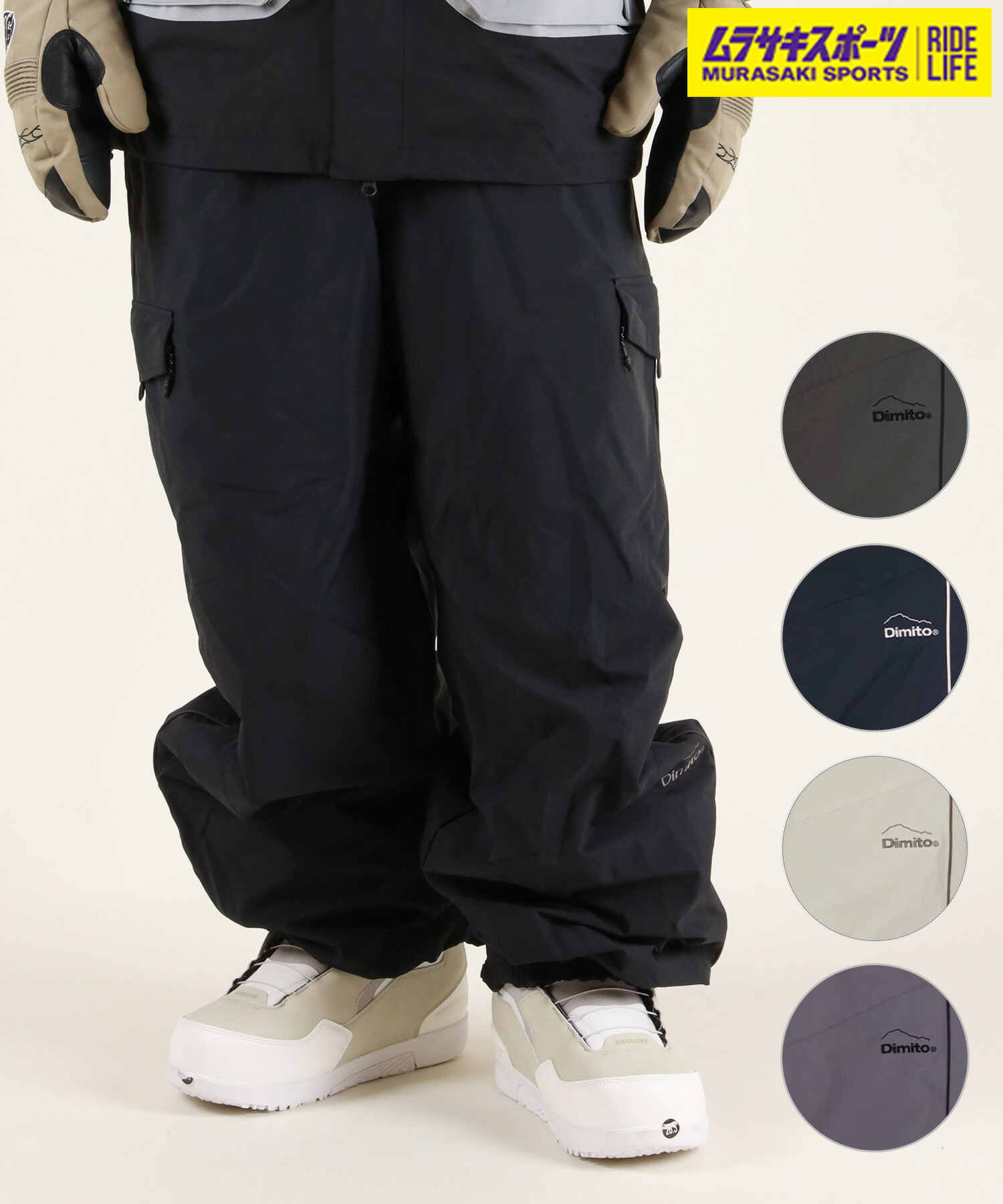 楽天市場】DIMITO ディミト スノーボード ウェア パンツ ユニセックス