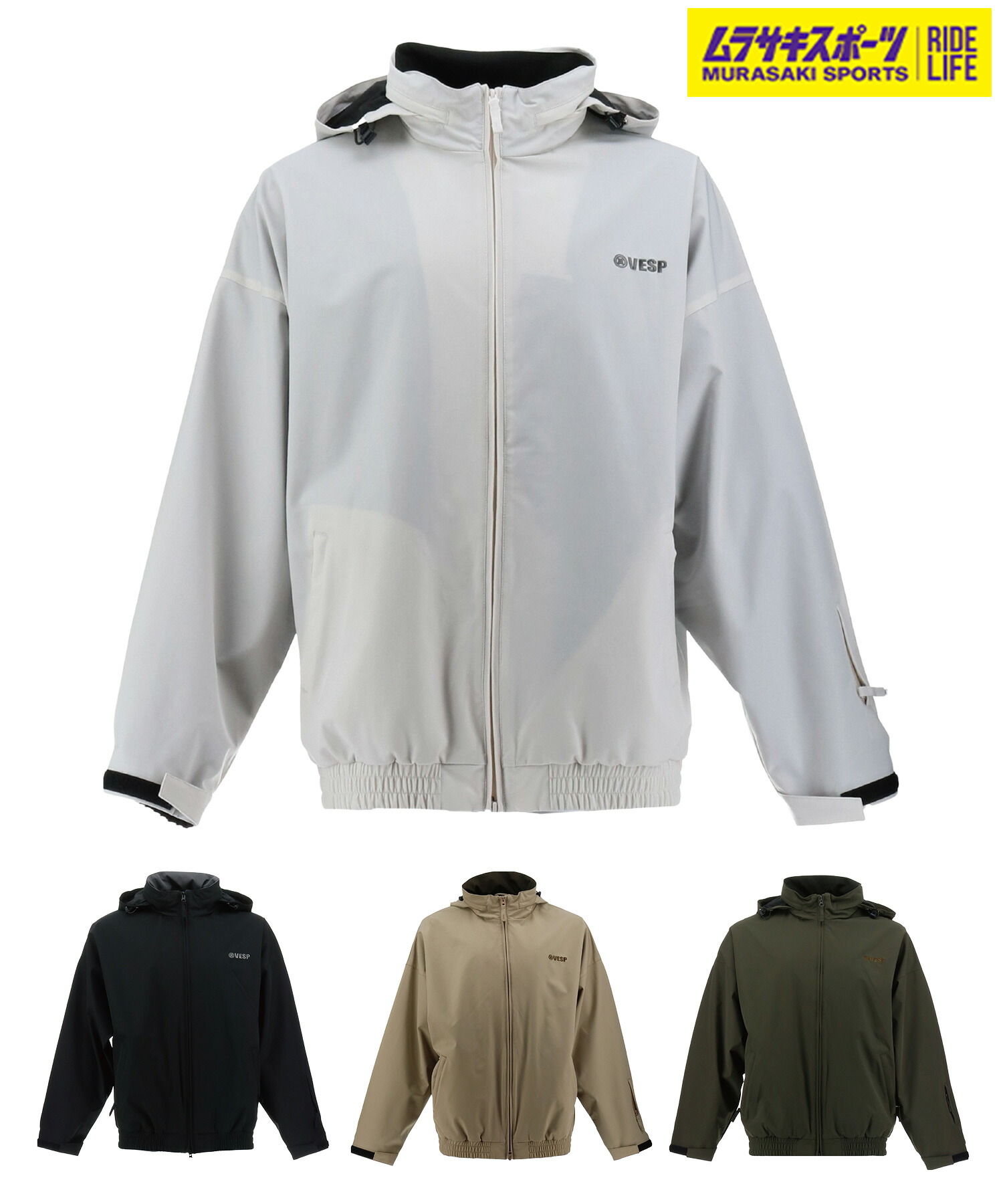 楽天市場】VESP べスプ スノーボード ウェア パンツ ユニセックス