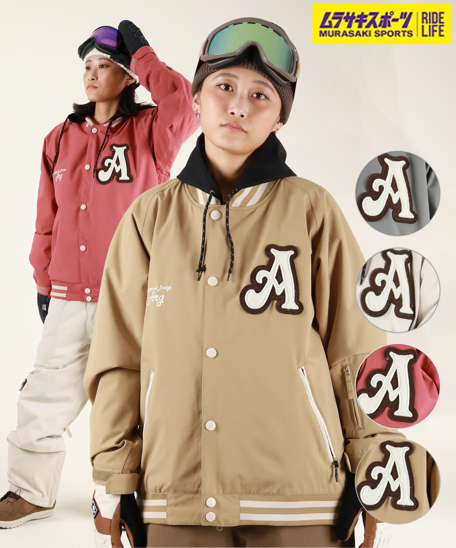 楽天市場】＼エントリーでポイントP10倍／ ARG エーアールジー