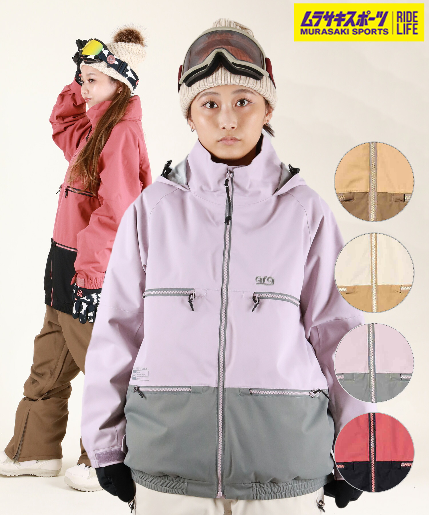 楽天市場】＼エントリーでポイントP10倍／ ARG エーアールジー