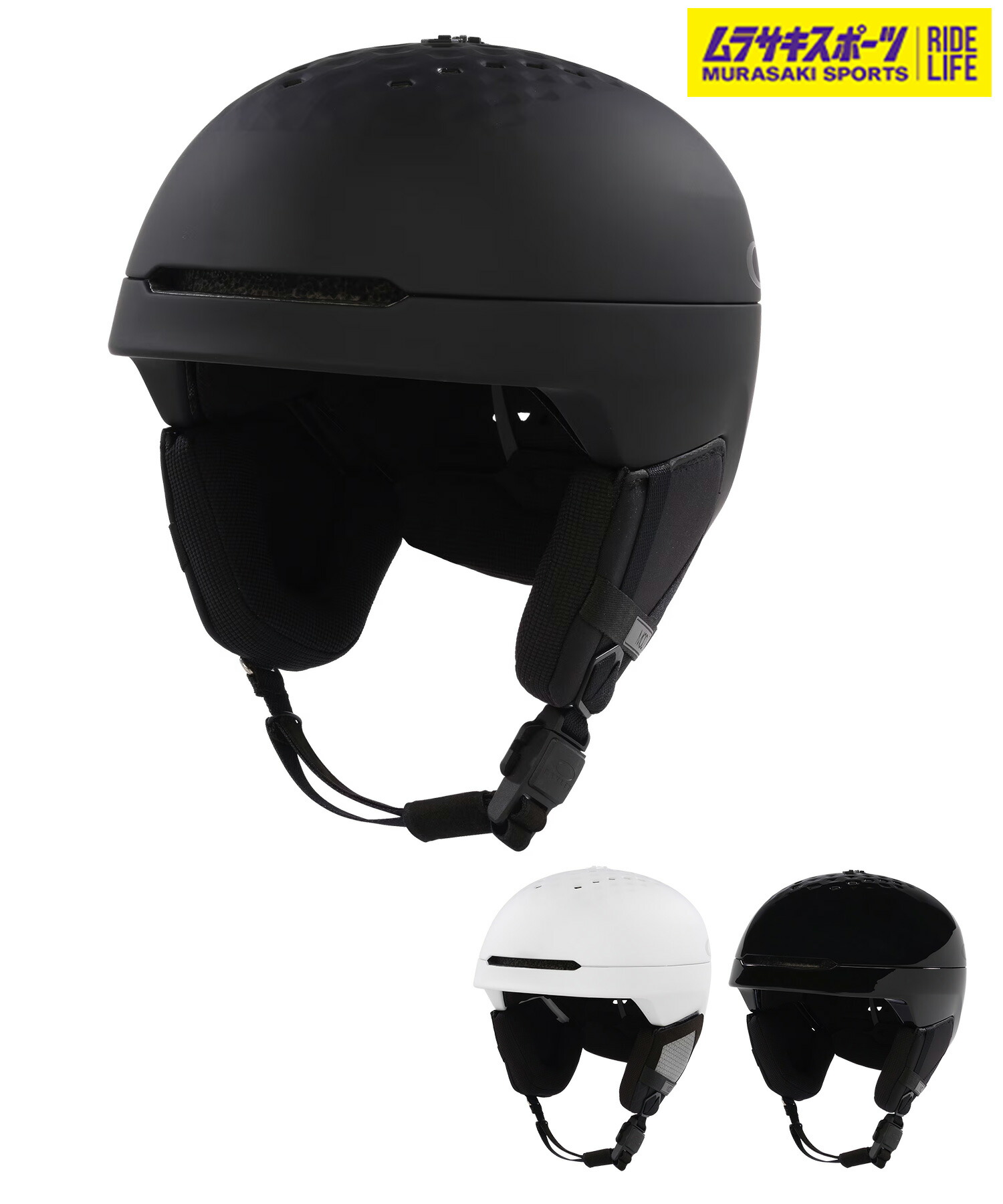 楽天市場】OAKLEY オークリー ヘルメット MOD3 ASIAN FIT(ROUND FIT