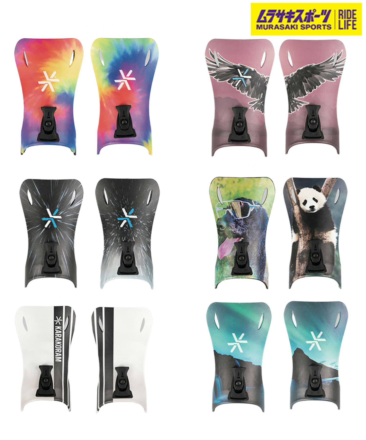 楽天市場】カラコラム コンティニュアム ビンディング 22/23 KARAKORAM