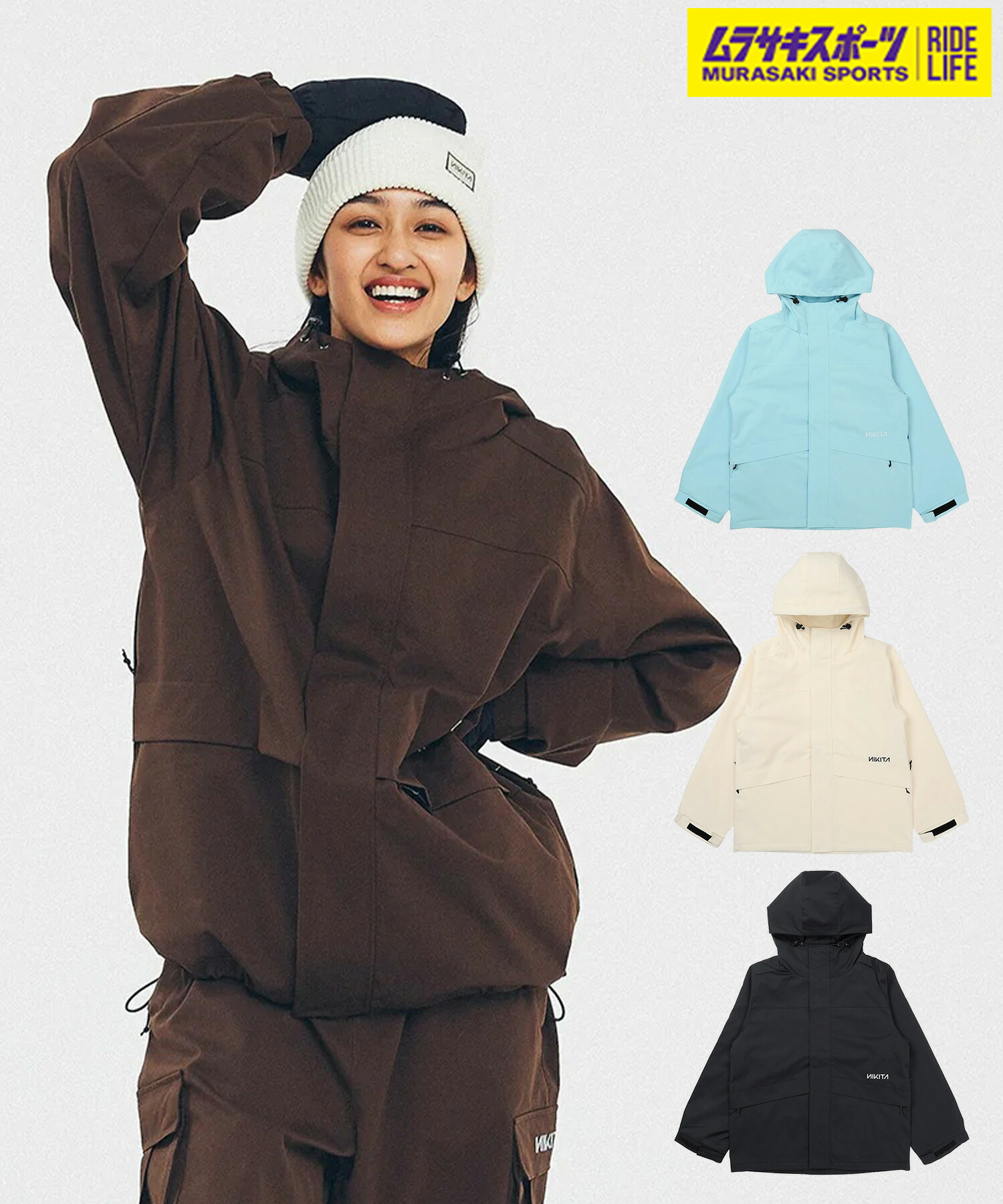 楽天市場】NIKITA ニキータ スノーボード ウェア パンツ レディース