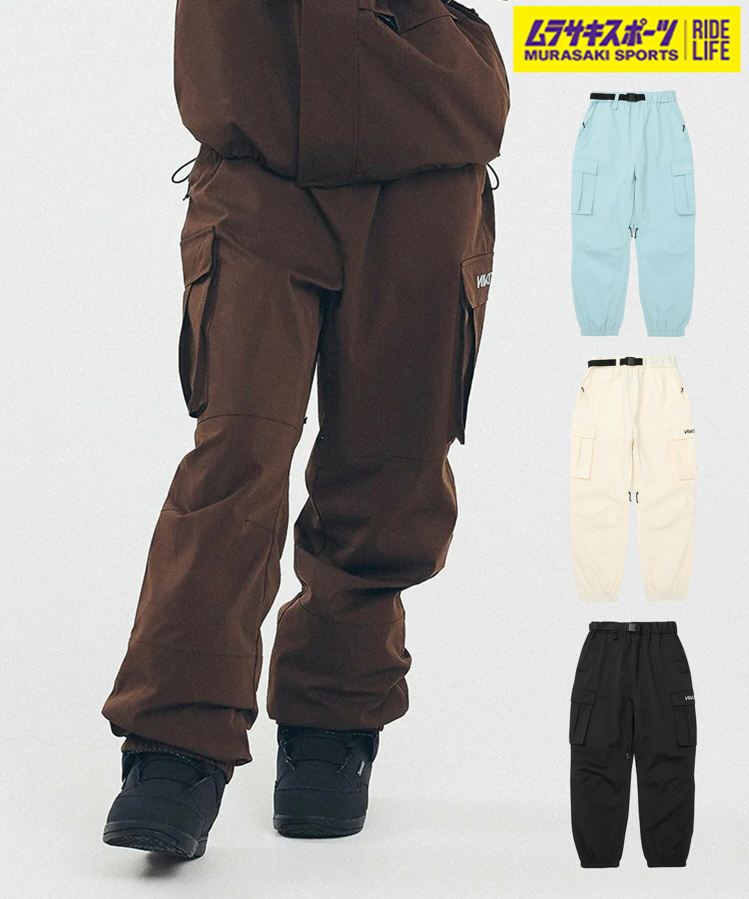 楽天市場】ニキータ（NIKITA）（レディース）スノーボード スノボ