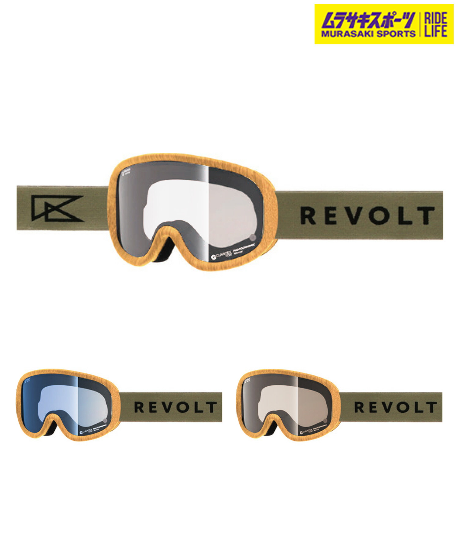 REVOLT リボルト スノーボード ゴーグル ユニセックス SUPER LIGHT FRAME YAMABUKI WD 調光 ムラサキスポーツ 25-26モデル MM J30