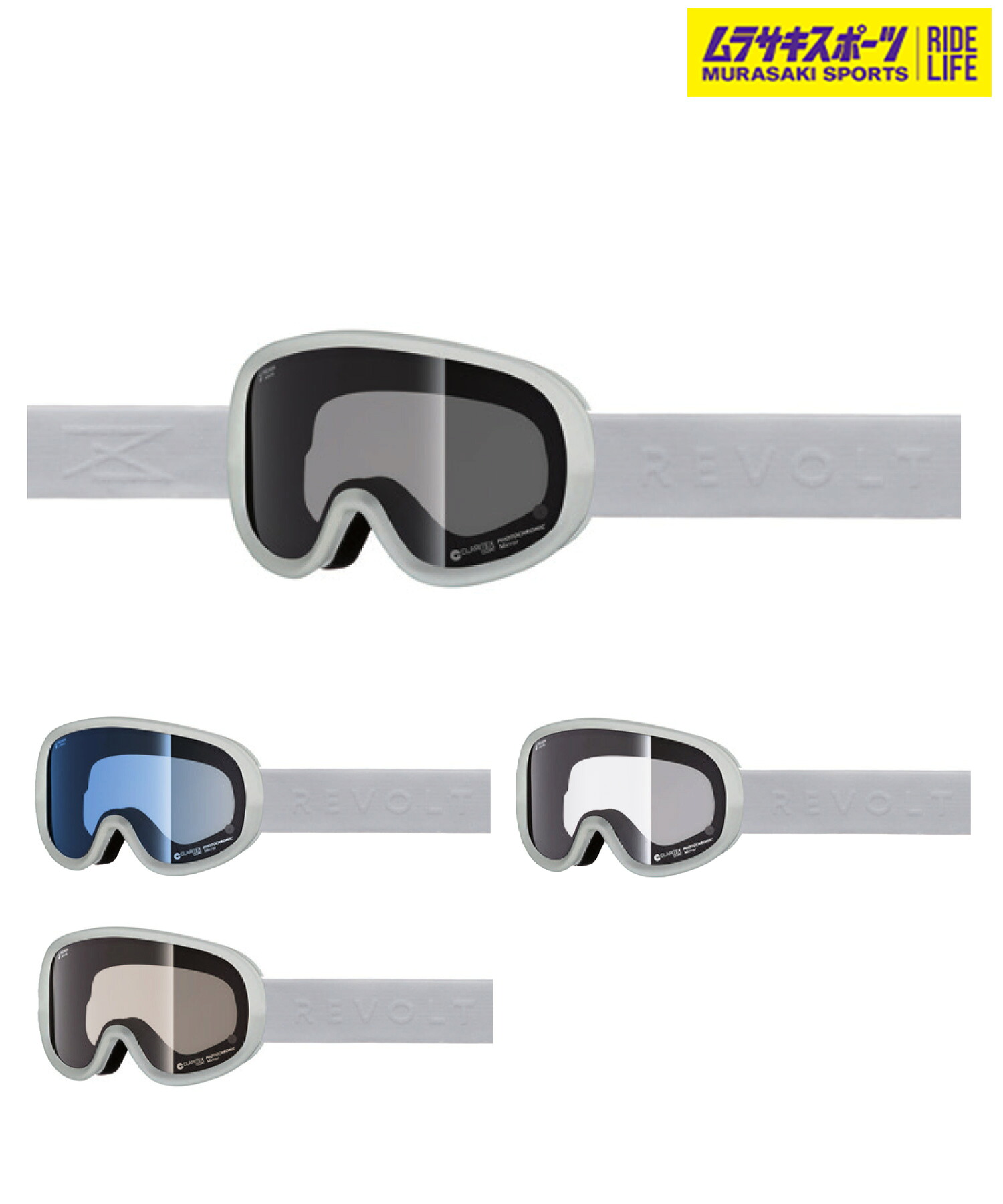 REVOLT リボルト スノーボード ゴーグル ユニセックス SUPER LIGHT FRAME WHITE 調光 ムラサキスポーツ 25-26モデル MM J30 21,978円