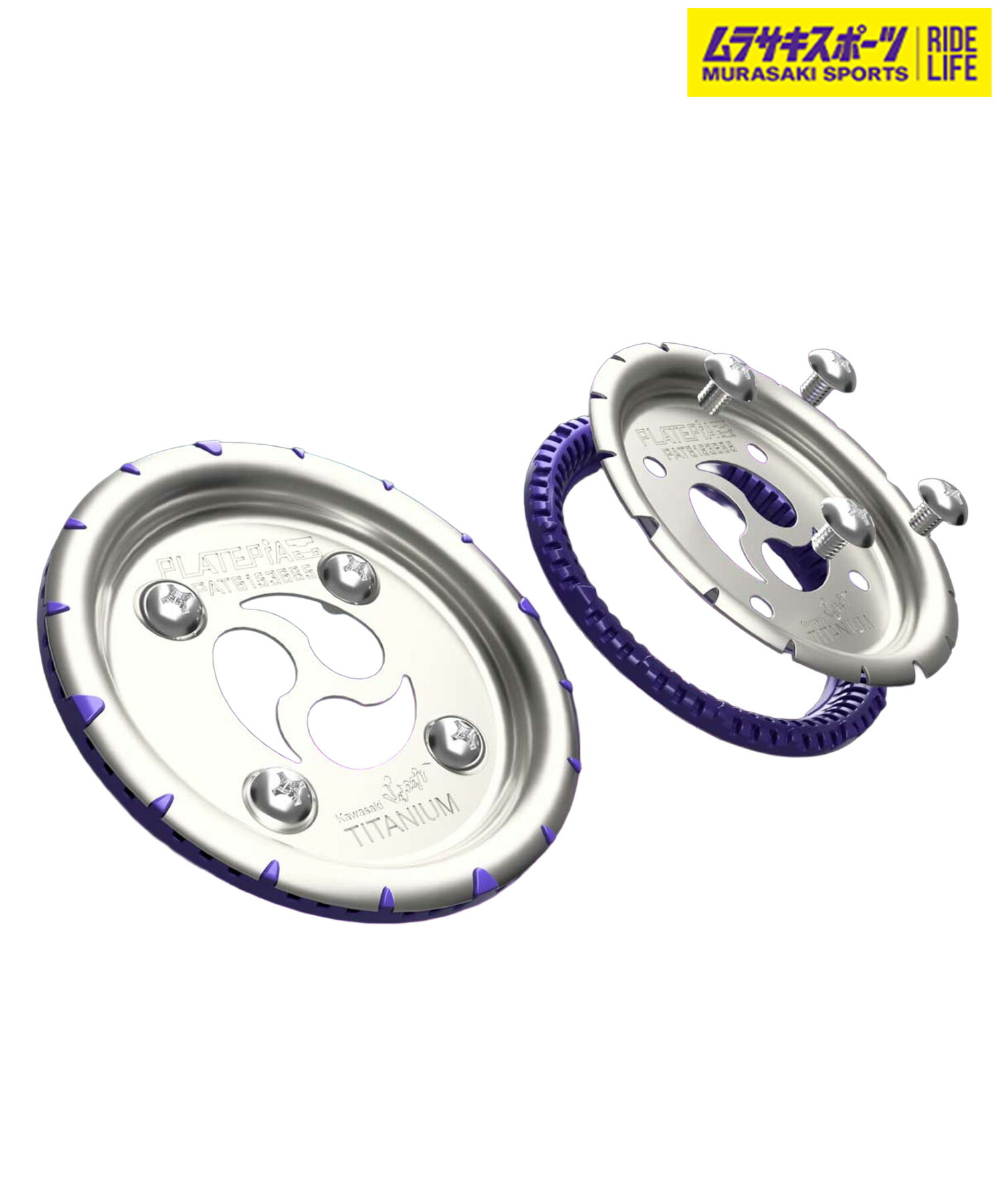 楽天市場】＼エントリーでポイントP10倍／ スノーボード