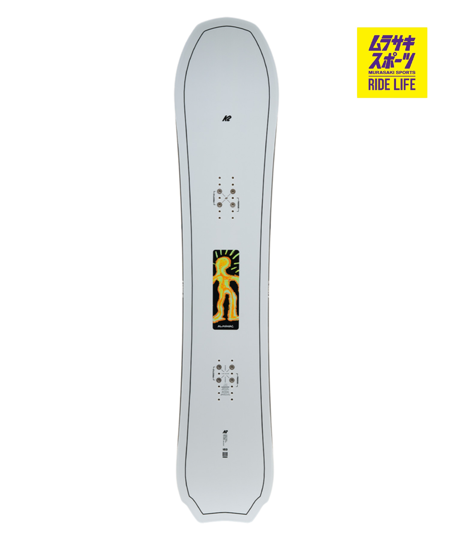 K2 ケーツー アルマナック ALMANAC スノーボード 板 ボリュームシフト ツイン キャンバー グラトリ パウダー ユニセックス 26-27 早期購入