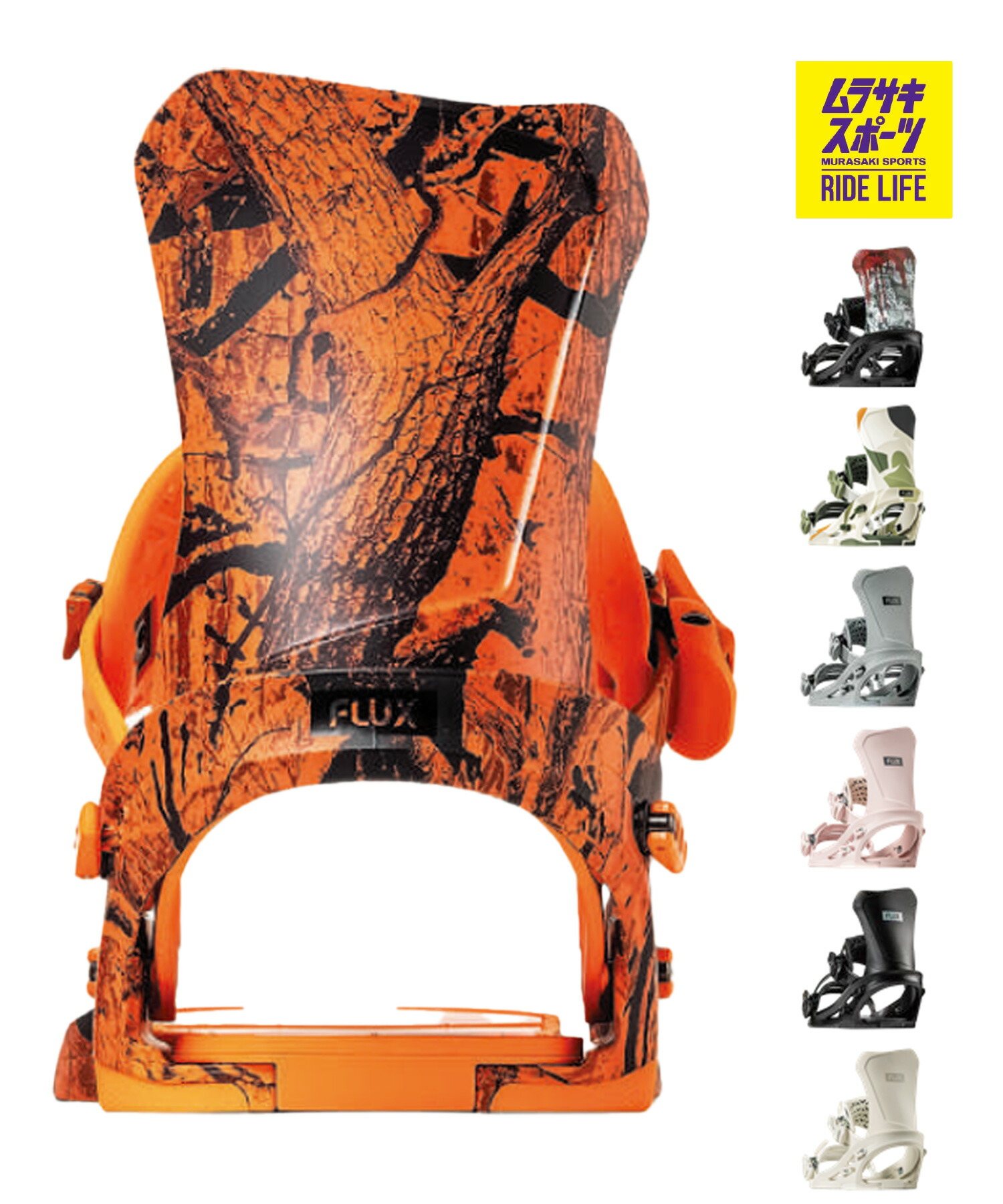 楽天市場】24-25モデル【FLUX フラックス】スノーボード ビンディング