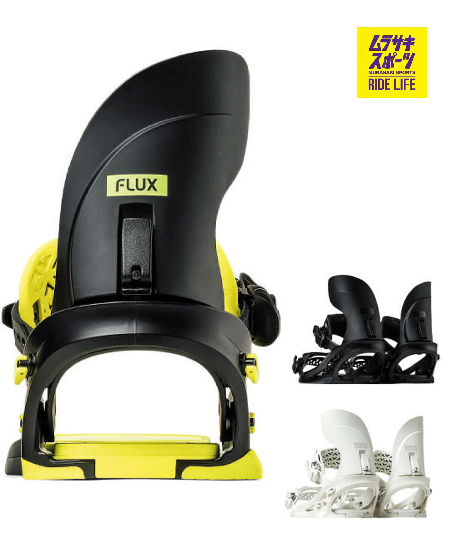 FLUX フラックス バインディング BINDING RL LIME GREEN サイズ L FLUX