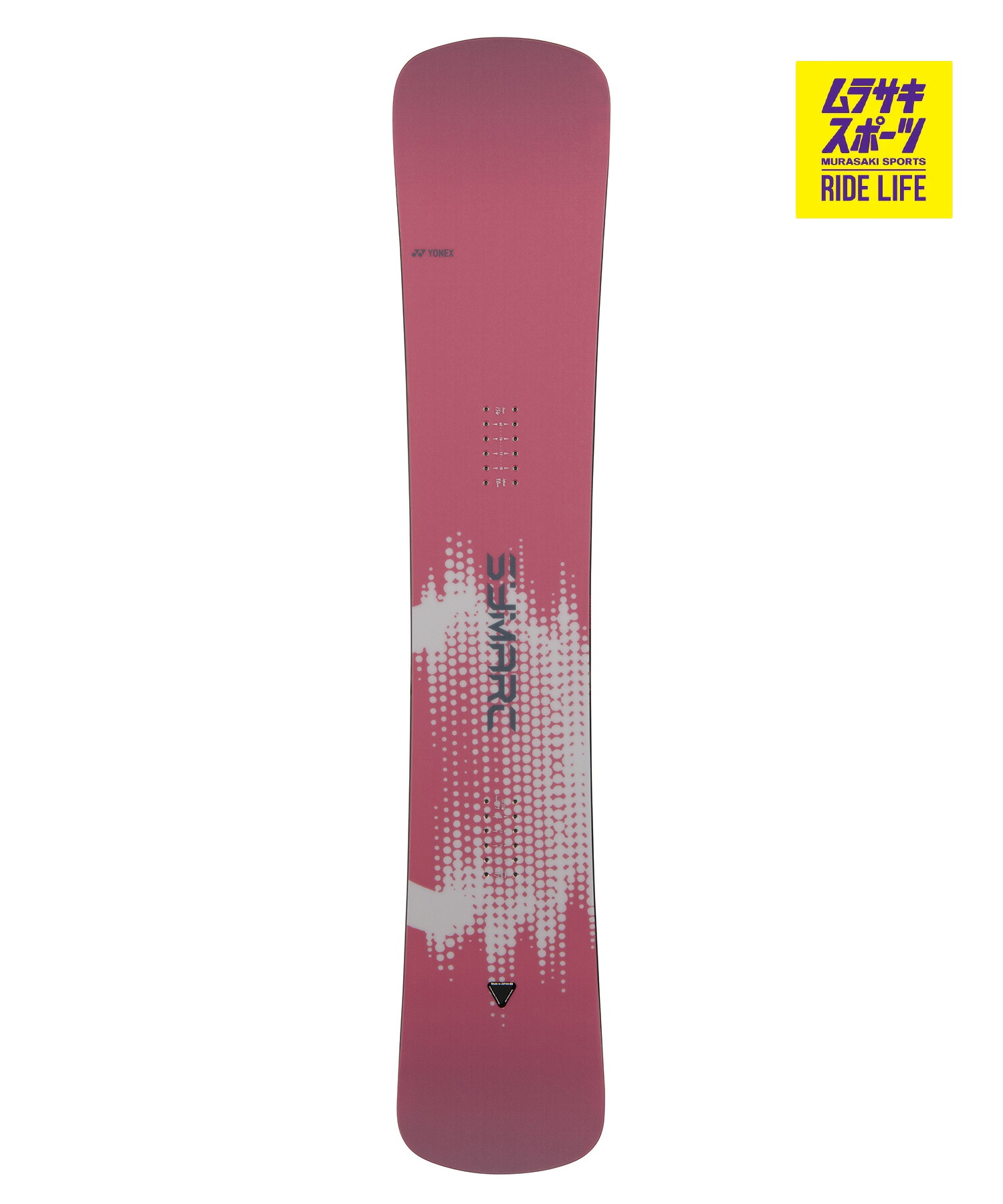 YONEX ヨネックス シマーク SYMARC スノーボード 板 カービング ハンマーヘッド テクニカル キャンバー メンズ 26-27 早期購入 70,180円