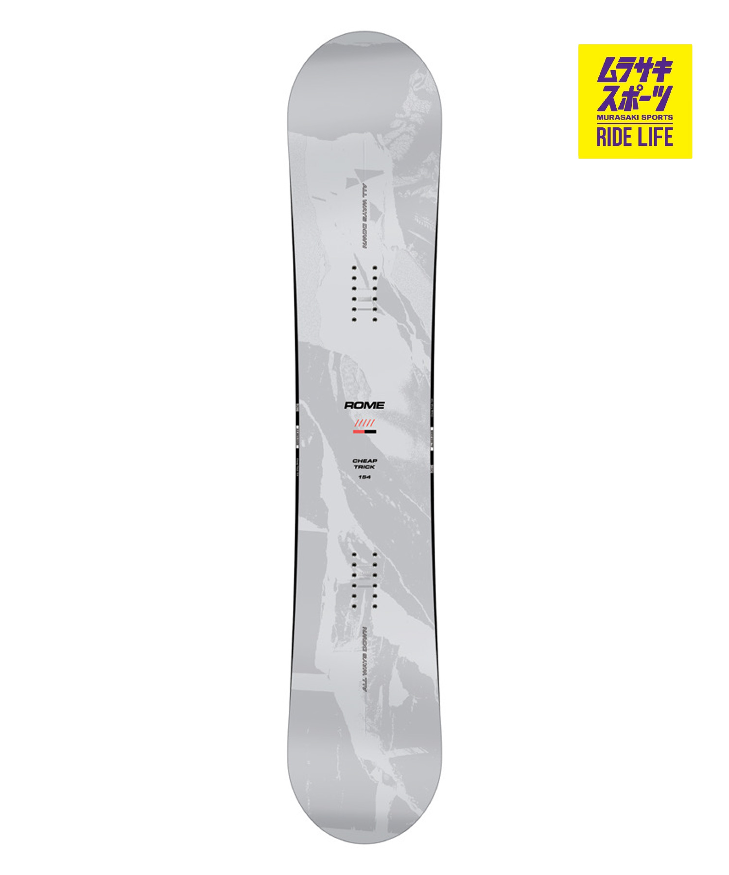楽天市場】アチロム ATIROM スノーボード 板 メンズ ローテーション156