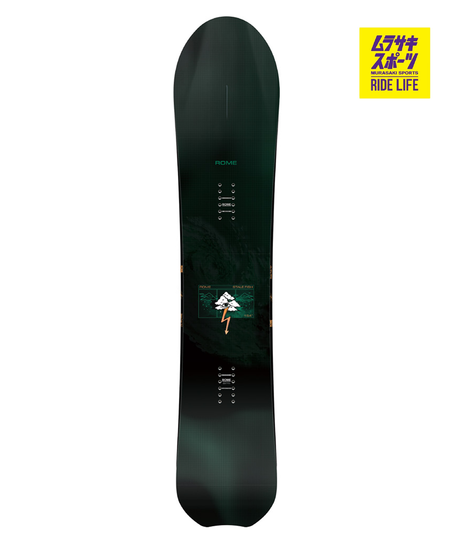 楽天市場】24-25 ROME SDS / ローム STALE CREWZER ステールクルーザー