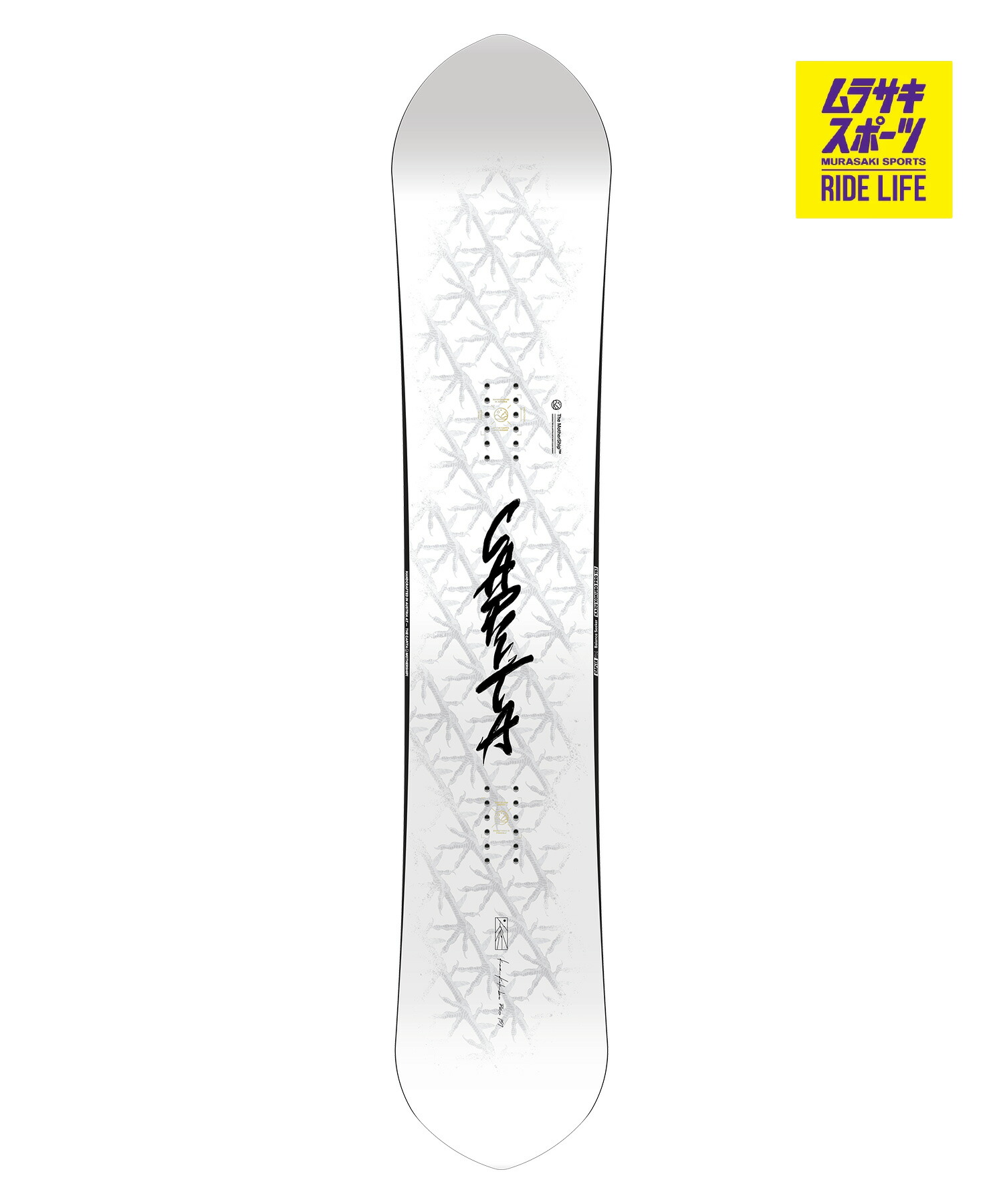 楽天市場】26-27 CAPiTA KAZU KOKUBO PRO キャピタ カズ コクボ プロ