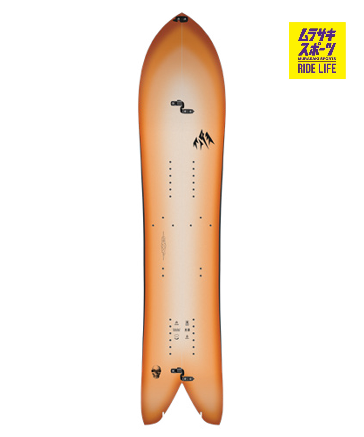 JONES ジョーンズ ストームチェイサー 透き間 STORM CHASER SPLITBOARD スプリットボード うしろ側カントリー メンズ 26-27 早期買いもとめる