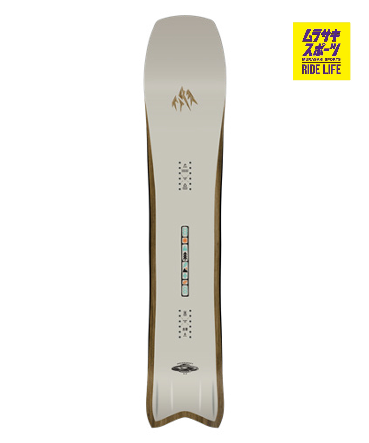 楽天市場】ジョーンズ JONES スノーボード 板 メンズ ホバークラフト