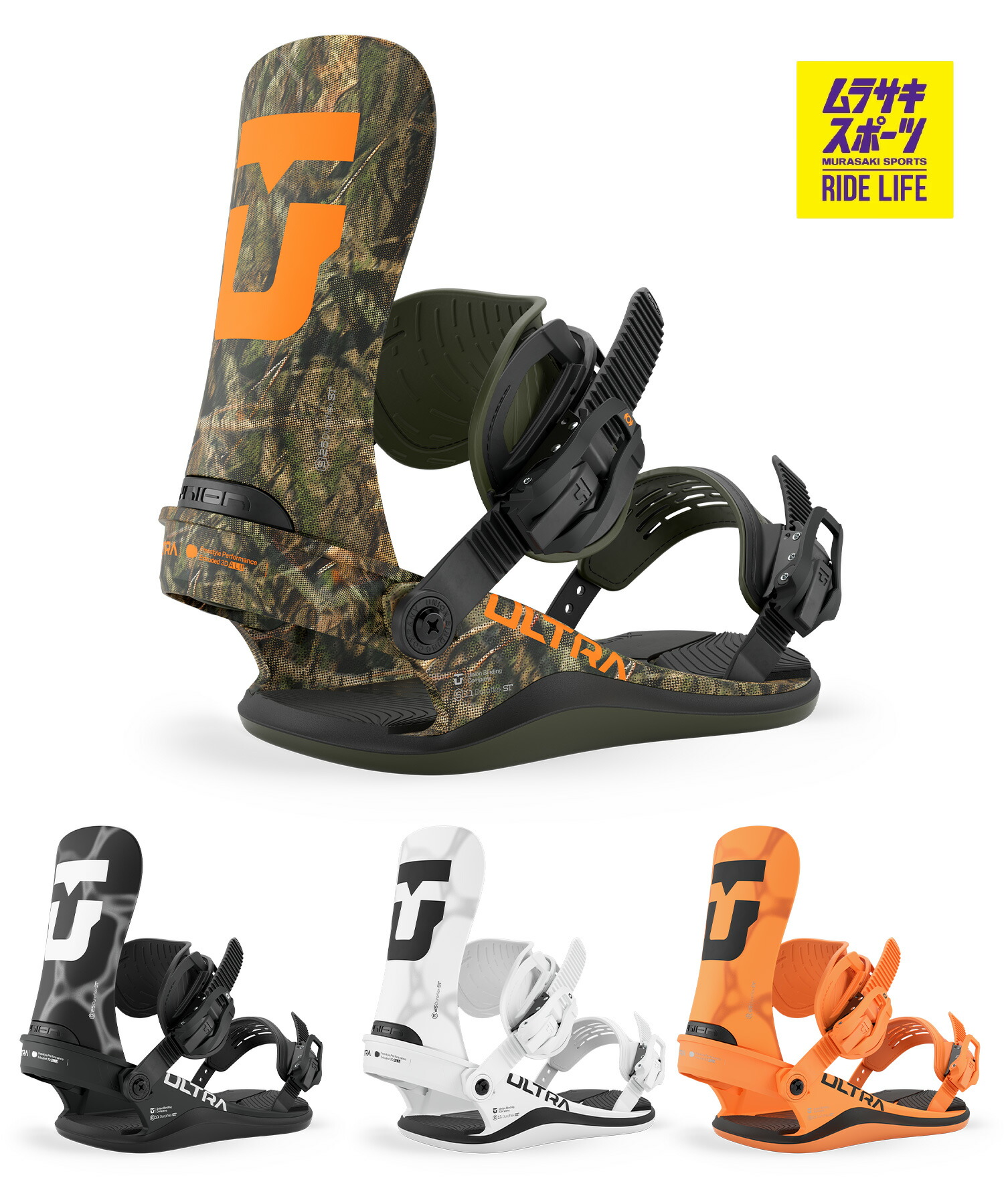 楽天市場】【UNION】2019-2020 ユニオン ULTRA LIMITED ウルトラ