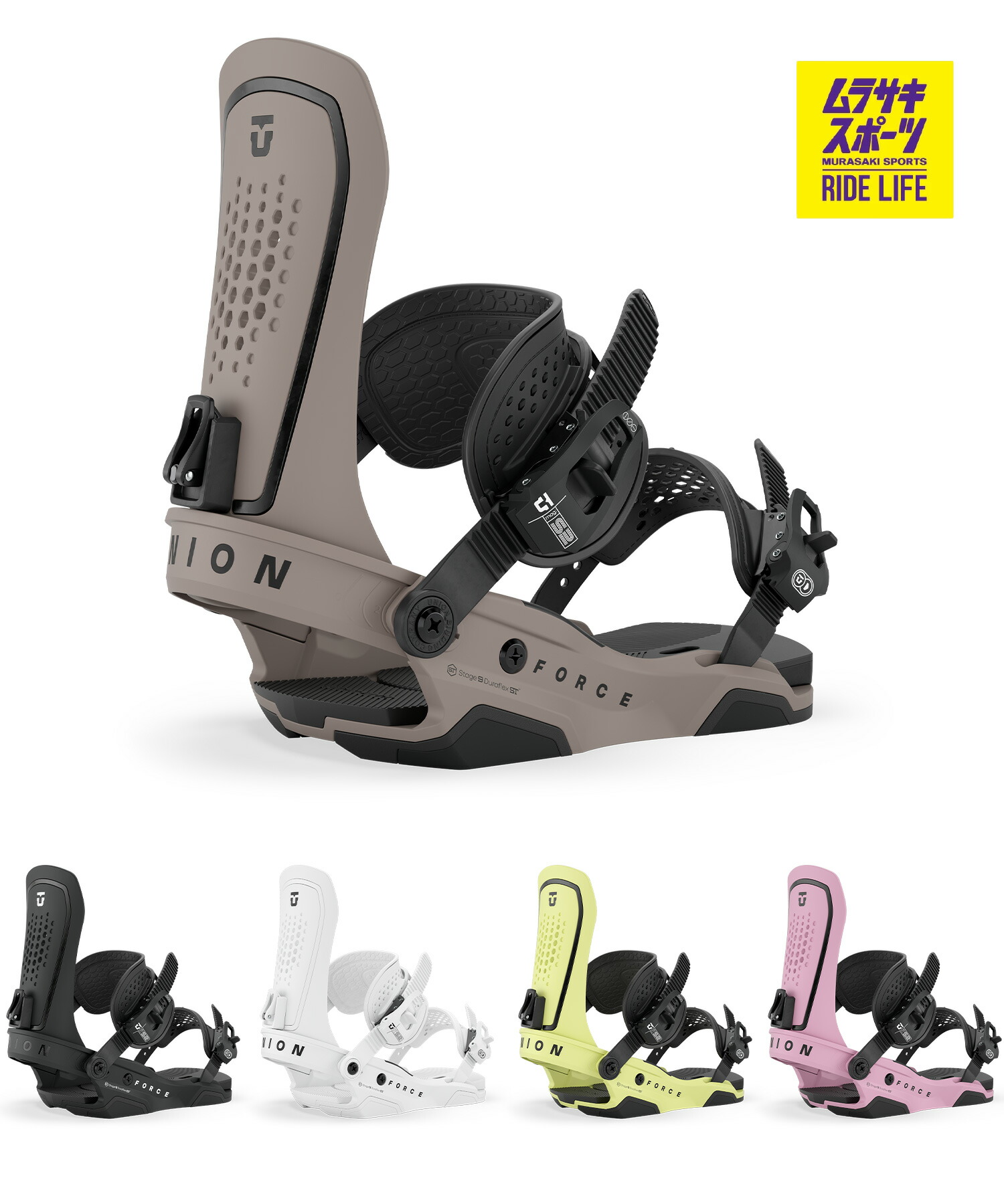 楽天市場】【日本正規品】14-15NEWモデル☆販売開始☆UNION BINDING