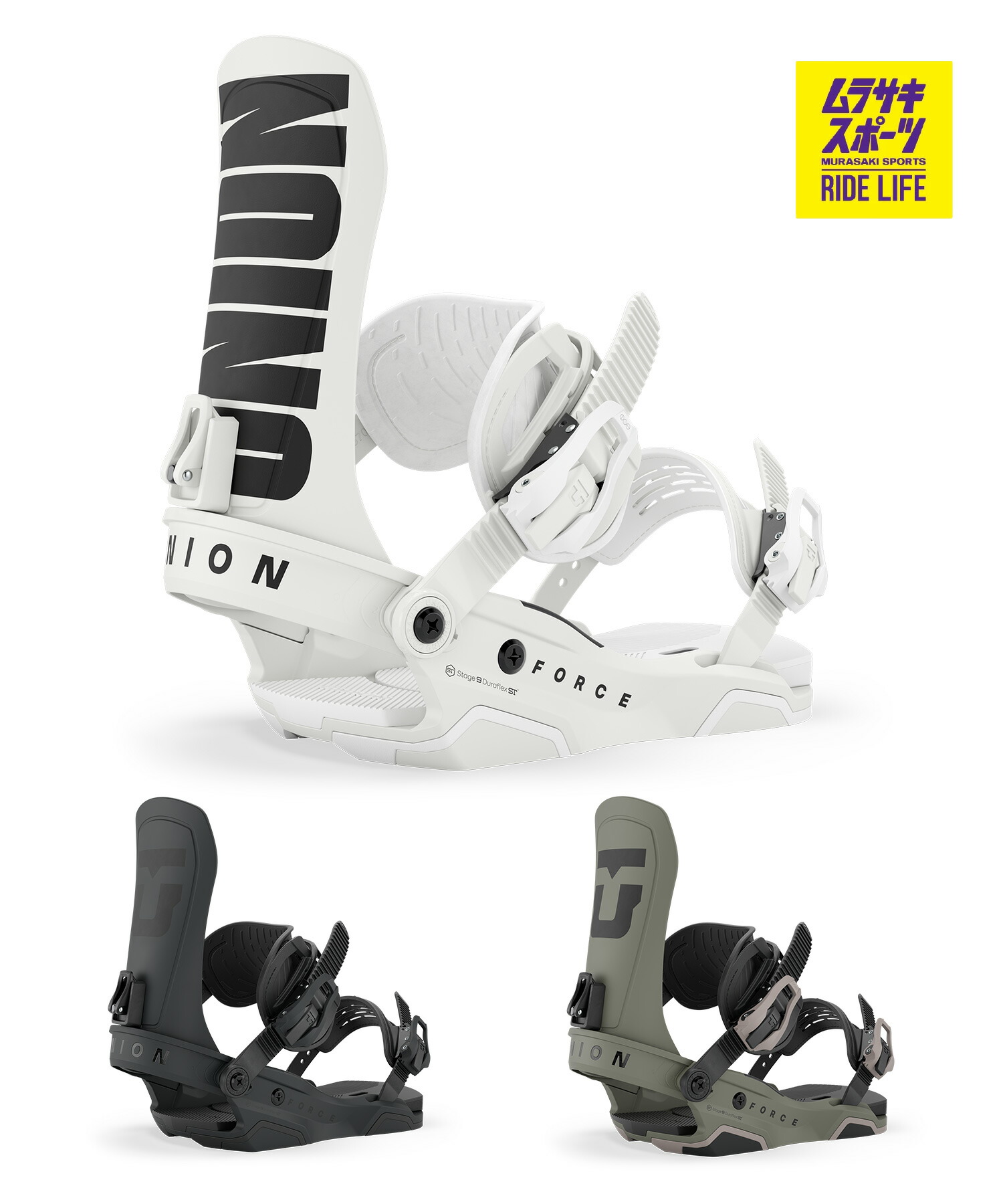 楽天市場】【日本正規品】14-15NEWモデル☆販売開始☆UNION BINDING