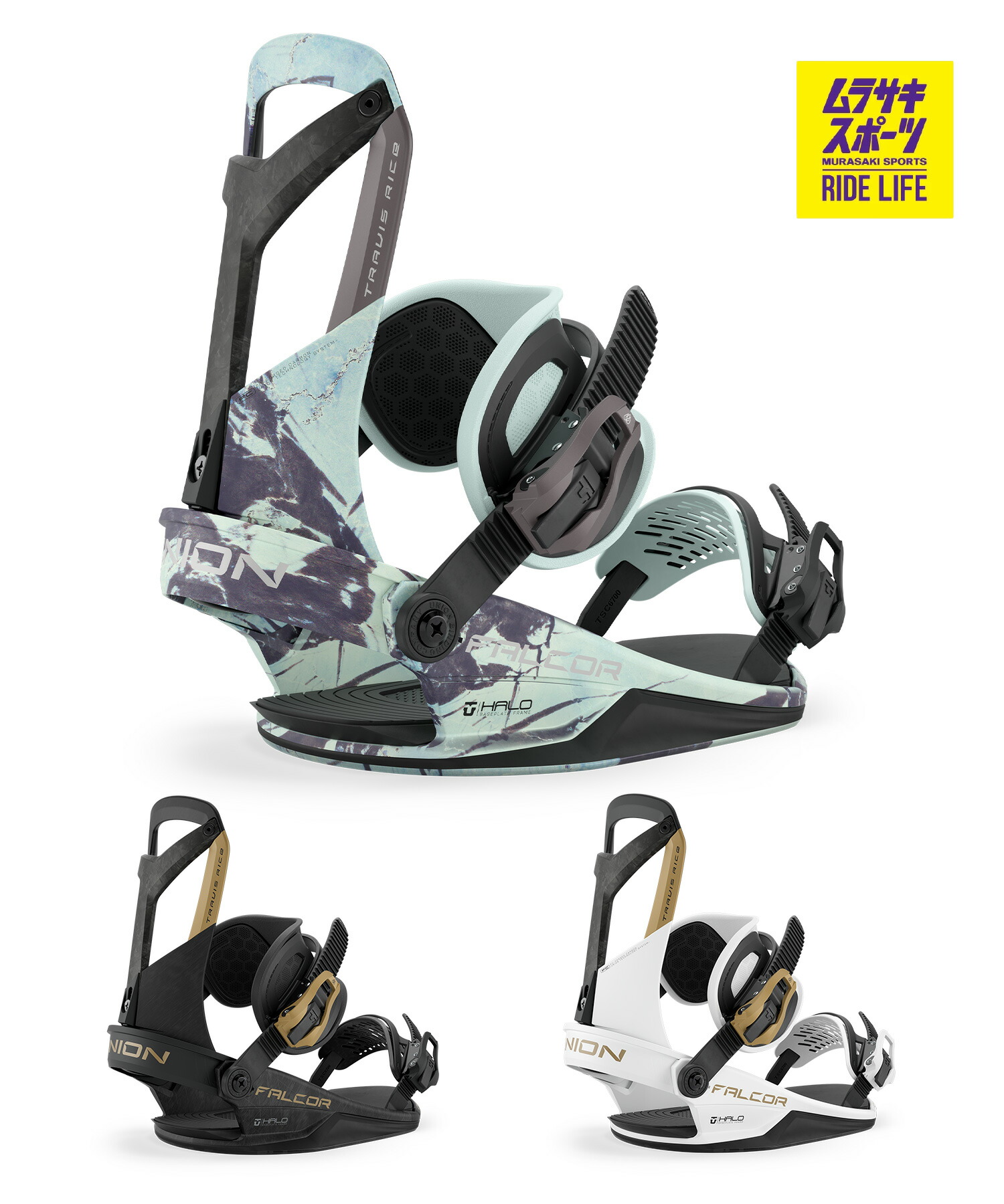 楽天市場】UNION 20-21 BINDING FALCOR ファルコア トラビスライス