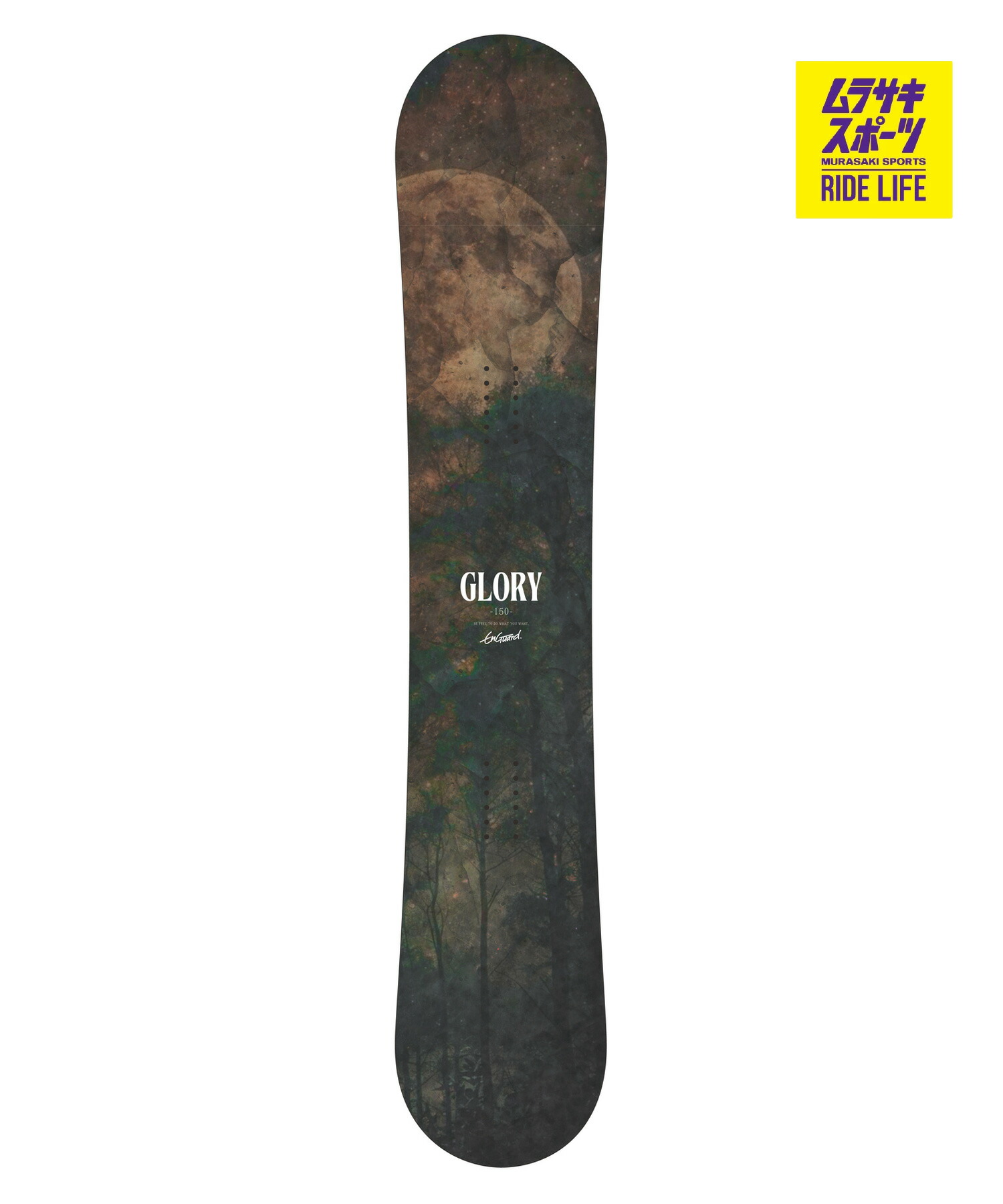 楽天市場】＼エントリーでポイントP10倍／ EnGuard アンガード