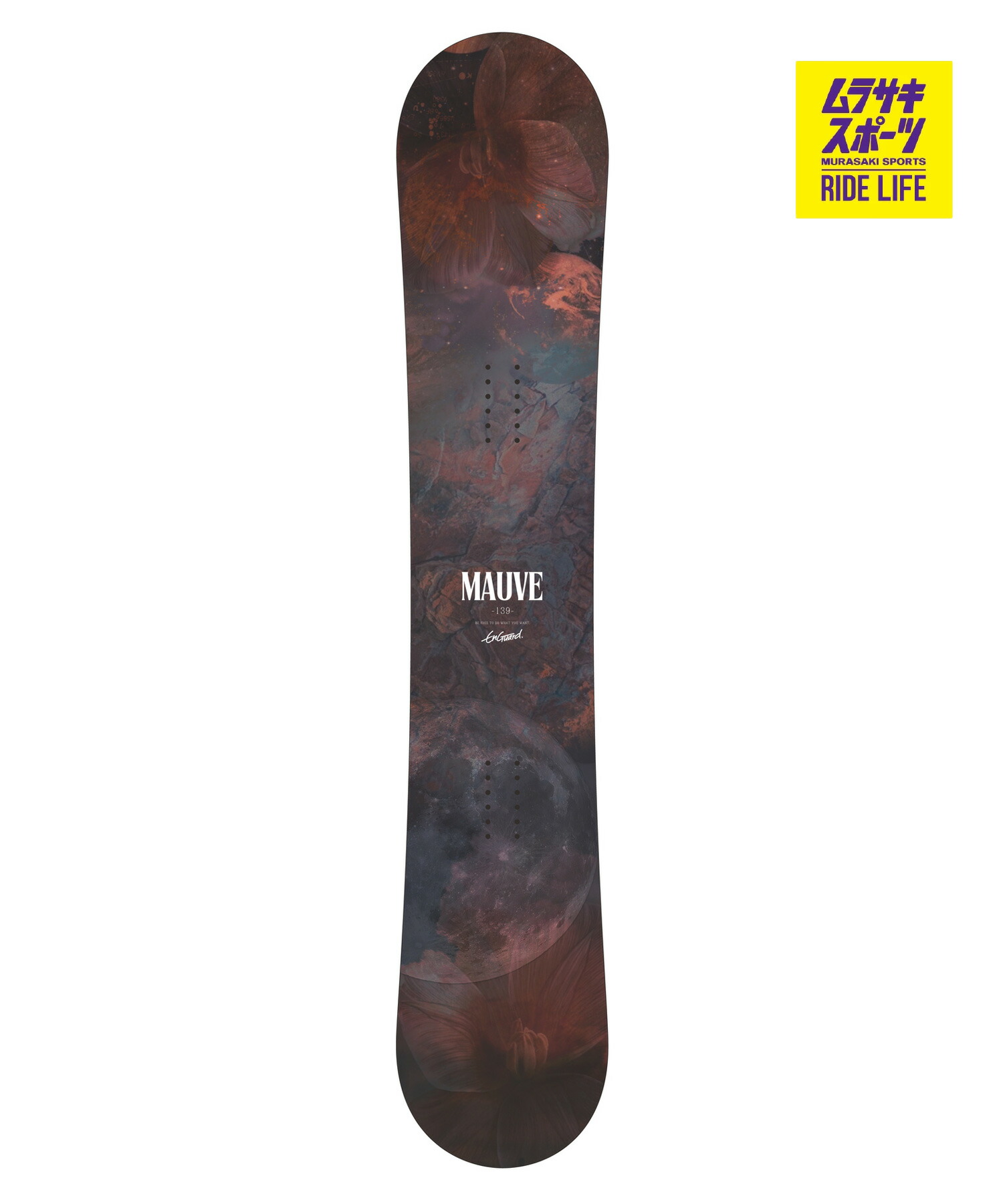 楽天市場】スノーボード 板 EnGuard アンガード FREESIA 24-25モデル