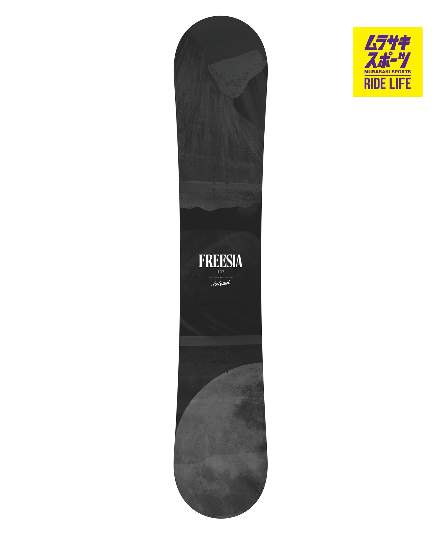 楽天市場】＼エントリーでポイントP10倍／ EnGuard アンガード