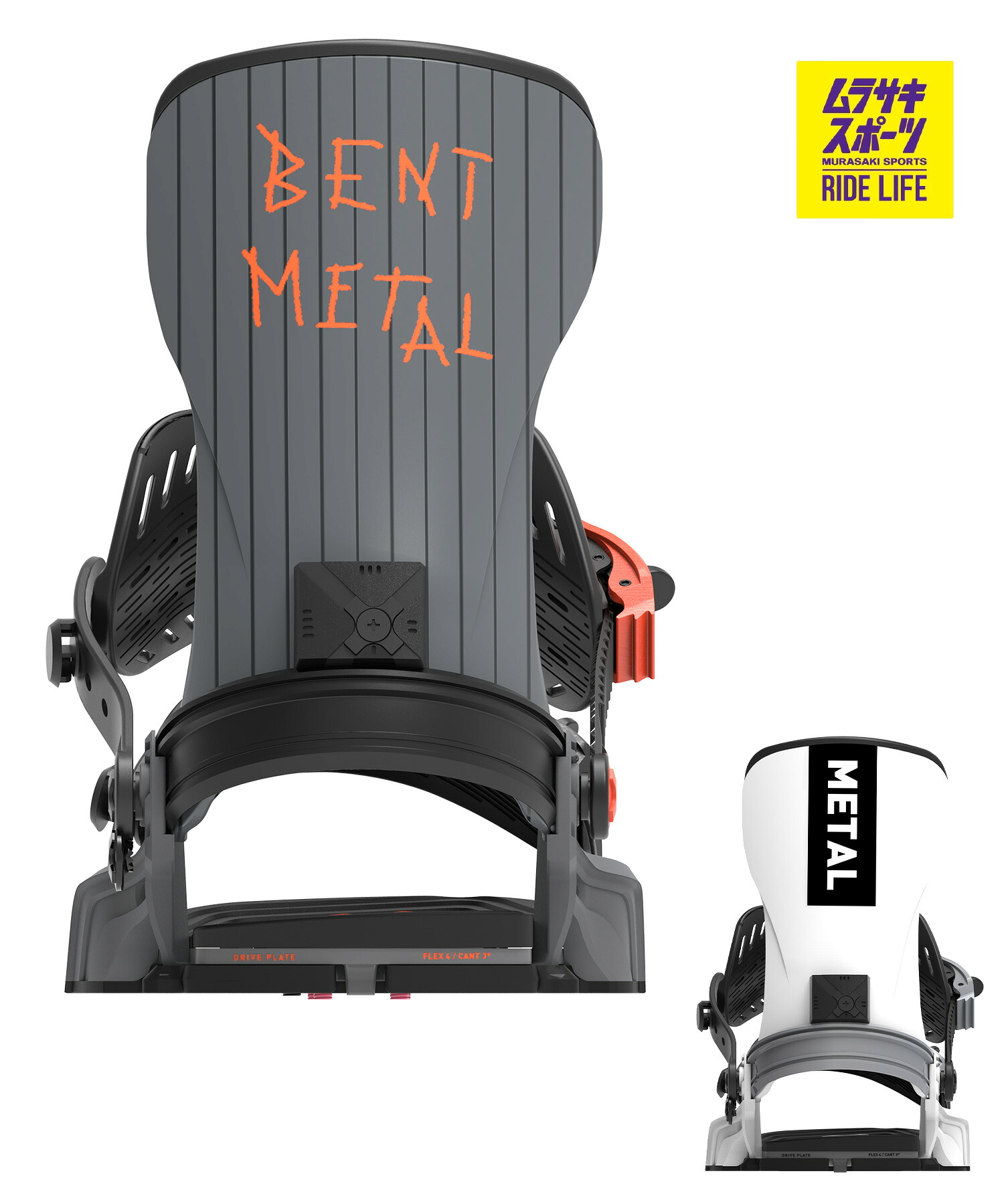 BENTMETAL ベントメタル ティーゼロ T-ZERO スノーボード バインディング ビンディング フリースタイル グラトリ ジブ ソフトフレックス メンズ 26-27 早期購入