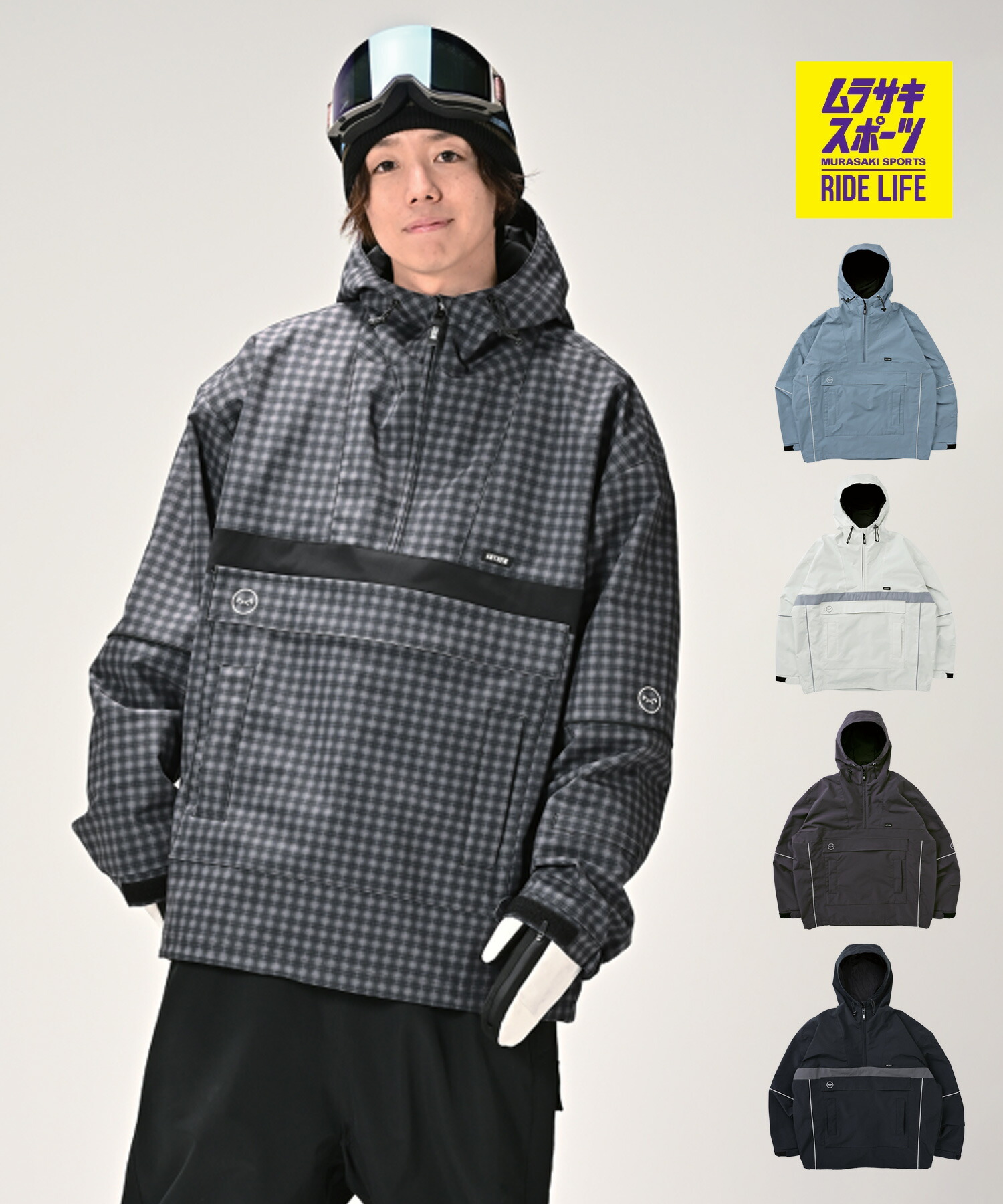 ANTHEM アンセム エヌエフエックスアノラック NFX ANORAK スノーボード ウェア ジャケット フリースタイル ユニセックス 26-27 早期購入