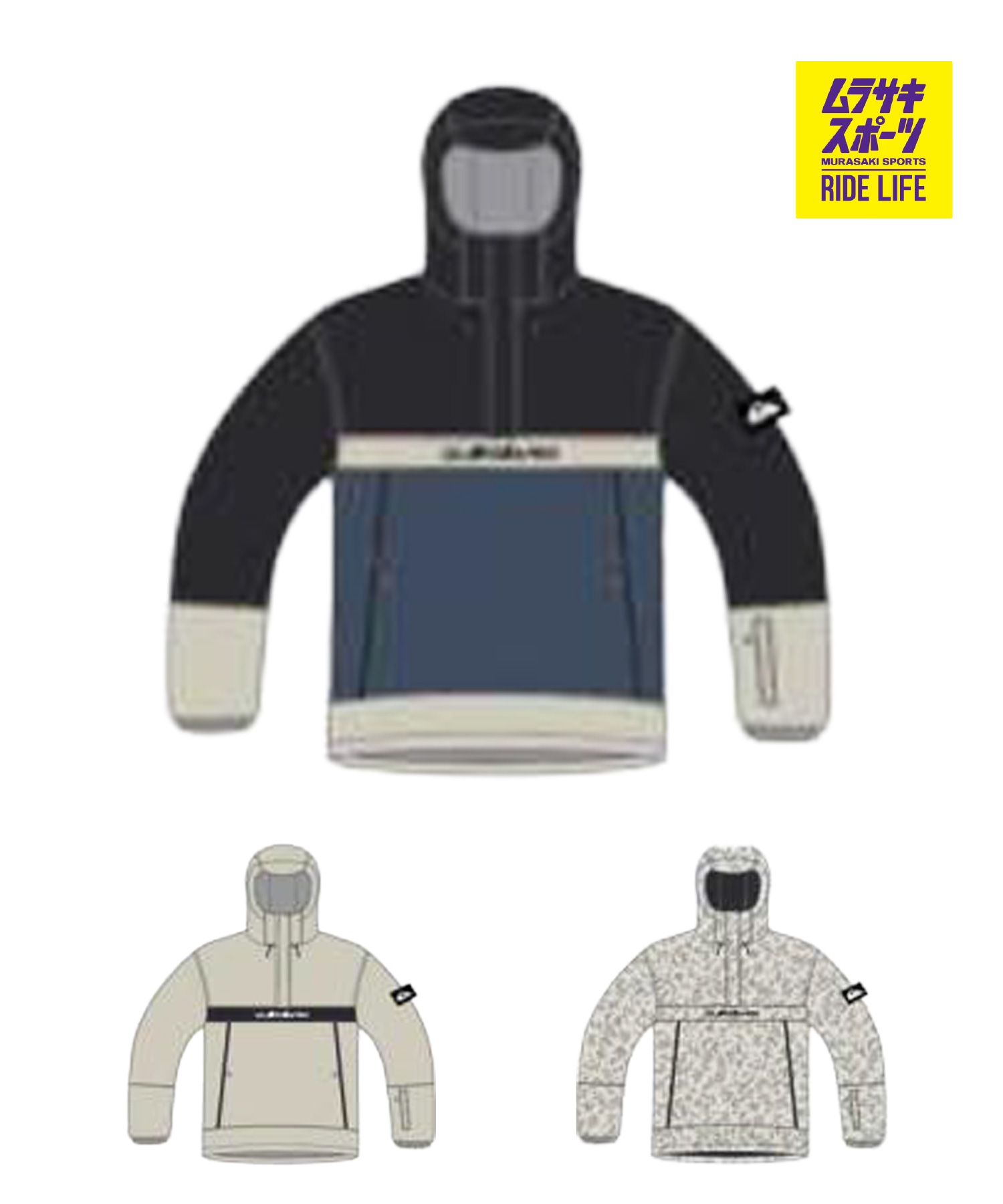 QUIKSILVER クイックしろがね色 冷コーニック パーカ 10K上衣 ICONIC ANORAK 10K JK スノーボード 御召しもの 上衣 メンズ 26-27 早期買いもとめる