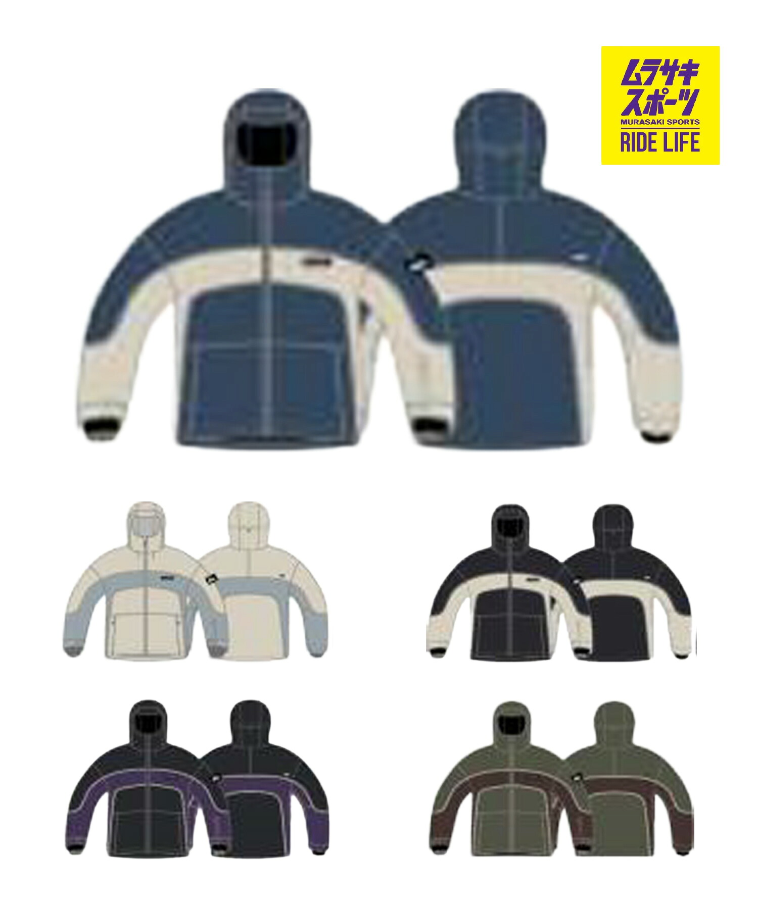 QUIKSILVER クイックしろがね色 クイックディビジョン 立ちはだかる 10K上衣 QUIK DIVISION BLOCK 10K JK スノーボード 御召しもの 上衣 メンズ 26-27 早期買いもとめる