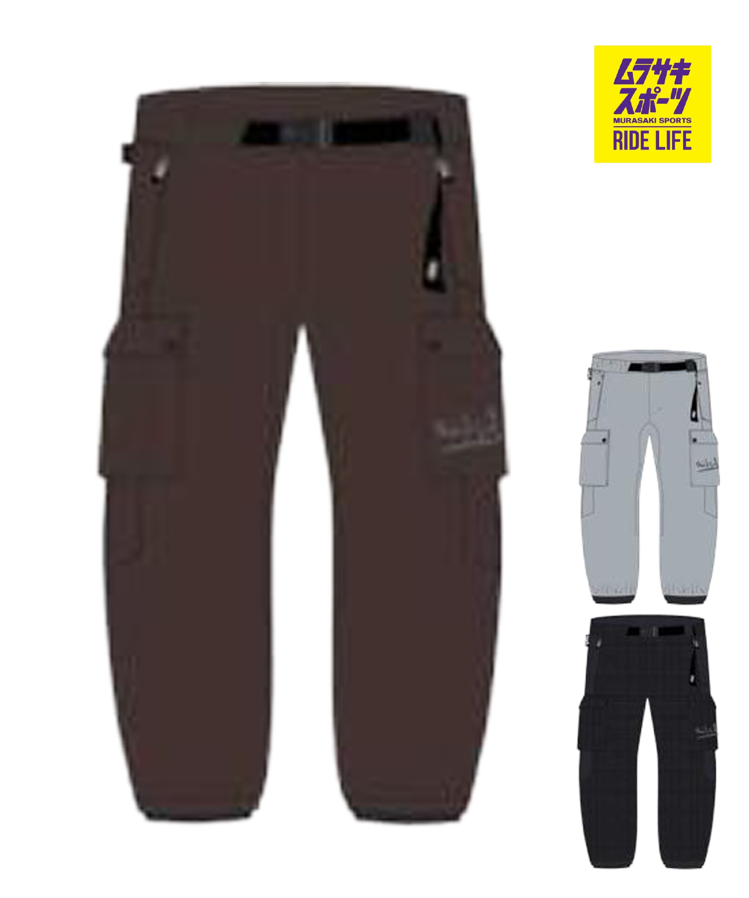 QUIKSILVER クイックしろがね色 スノーダウンカーゴ 20Kズボン下 SNOW DOWN CARGO 20K PT スノーボード 御召しもの ズボン下 メンズ 26-27 早期買いもとめる