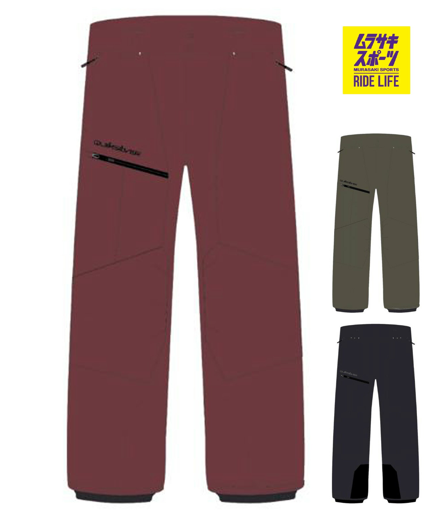 QUIKSILVER クイックしろがね色 フォーエバー 伸ばすこと ゴアテックスズボン下 FOREVER STRETCH GORE-TEX PT スノーボード 御召しもの ズボン下 メンズ 26-27 早期買いもとめる