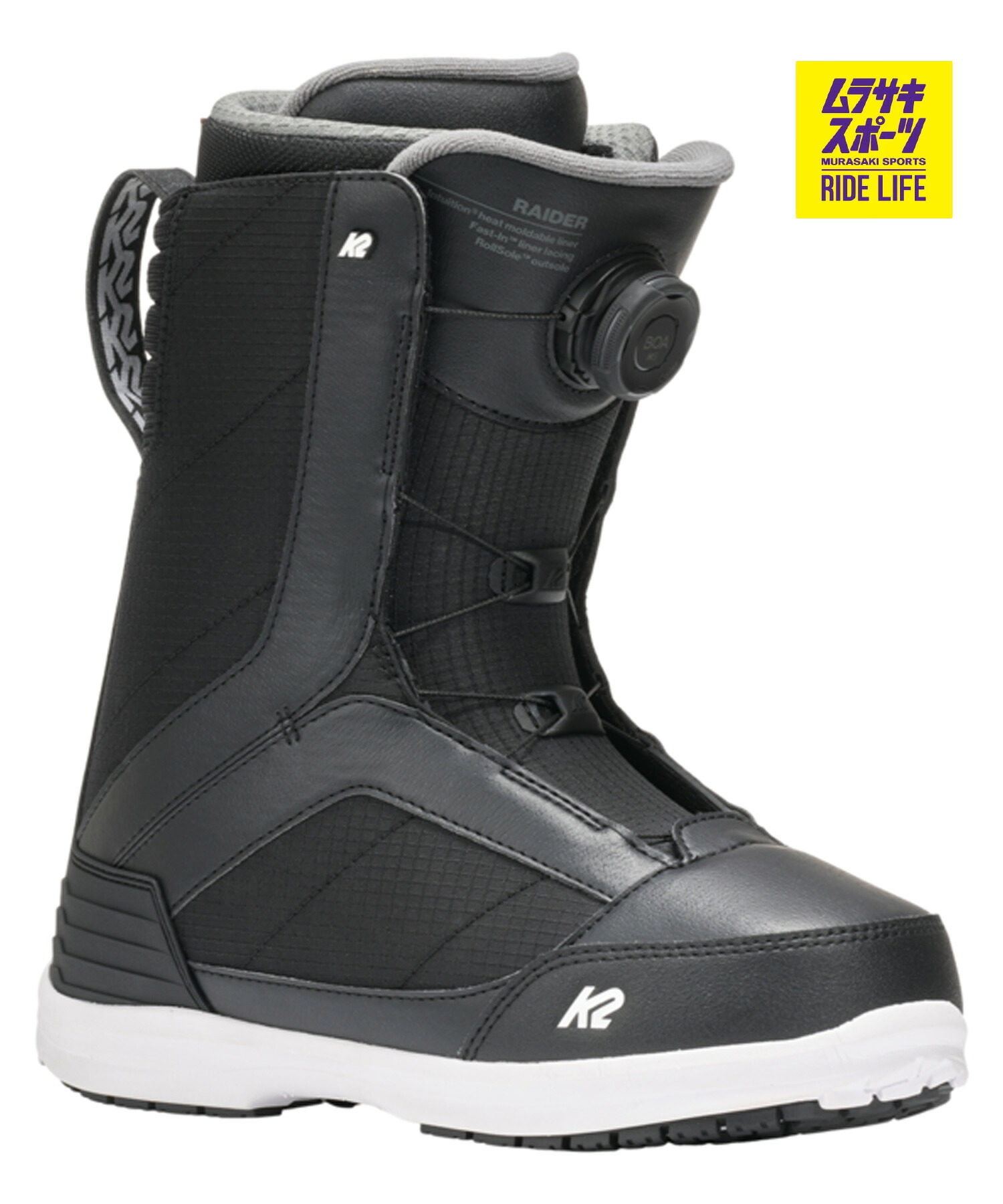 K2 ケーツー レイダー RAIDER スノーボード ブーツ メンズ 26-27 早期購入