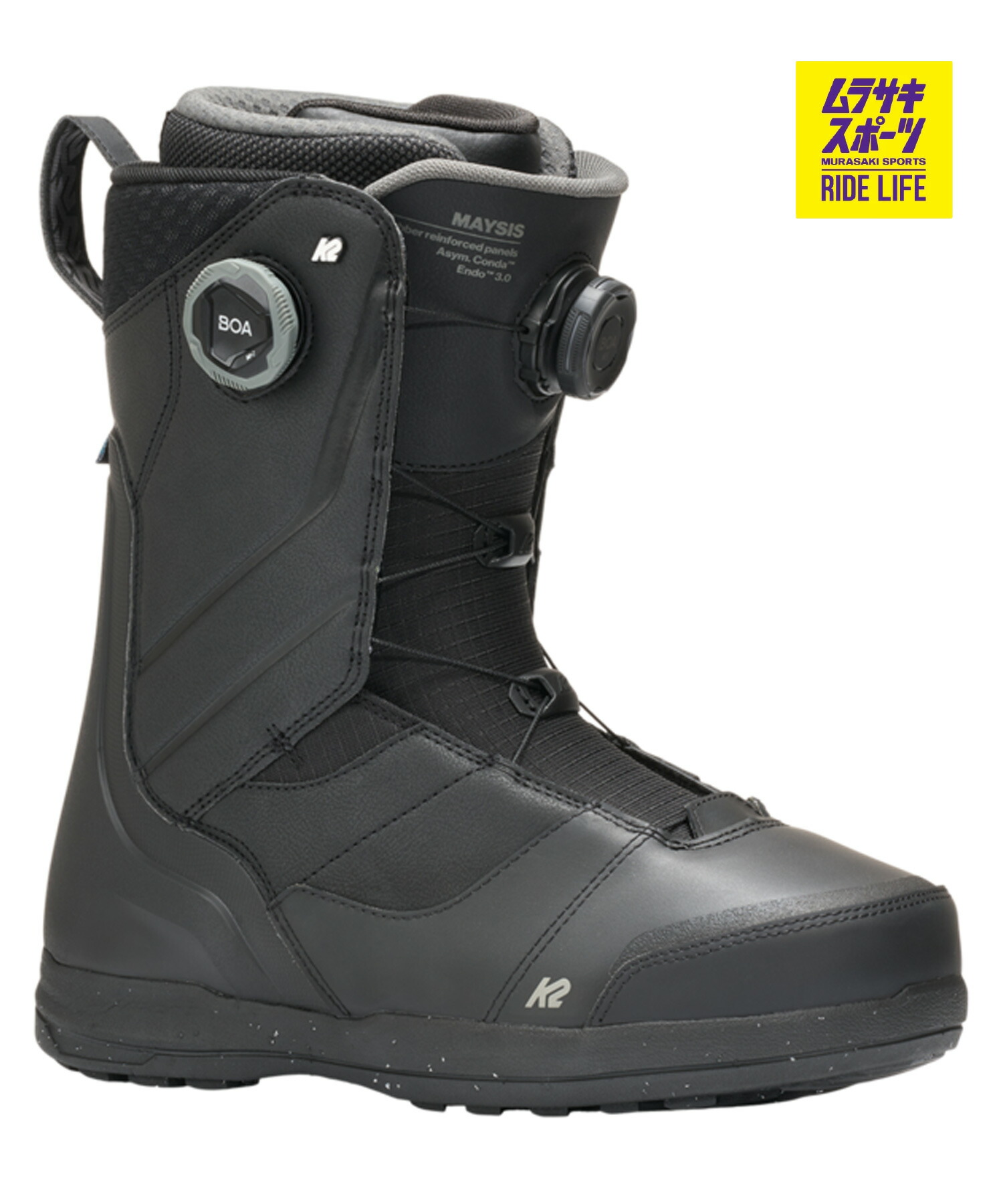 K2 ケーツー メイシス MAYSIS スノーボード ブーツ メンズ 26-27 早期買いもとめる