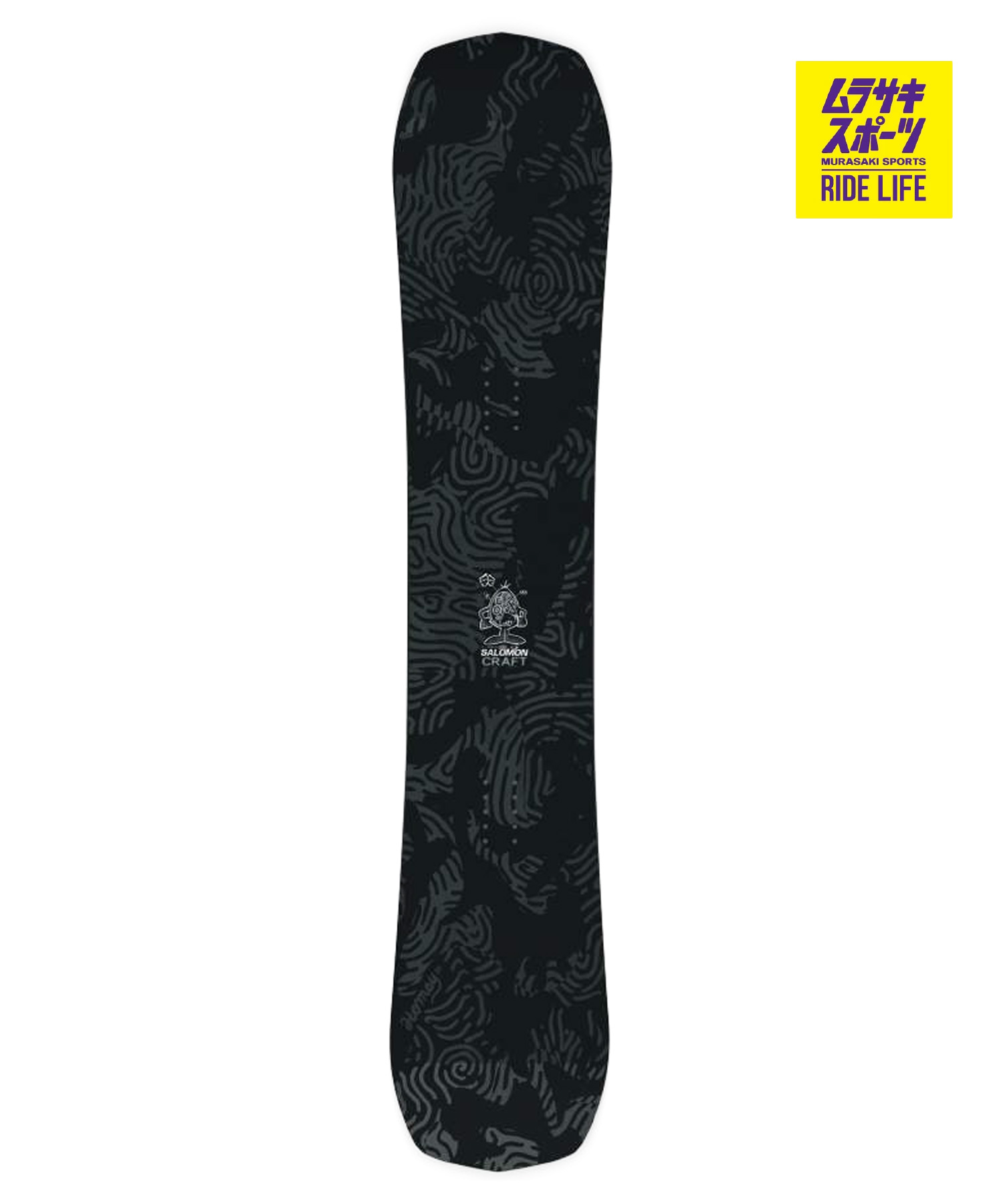 SALOMON サロモン クラフト CRAFT スノーボード 板 フリースタイル トゥルーツイン メンズ 26-27 早期購入｜ムラサキスポーツ店 47,520円