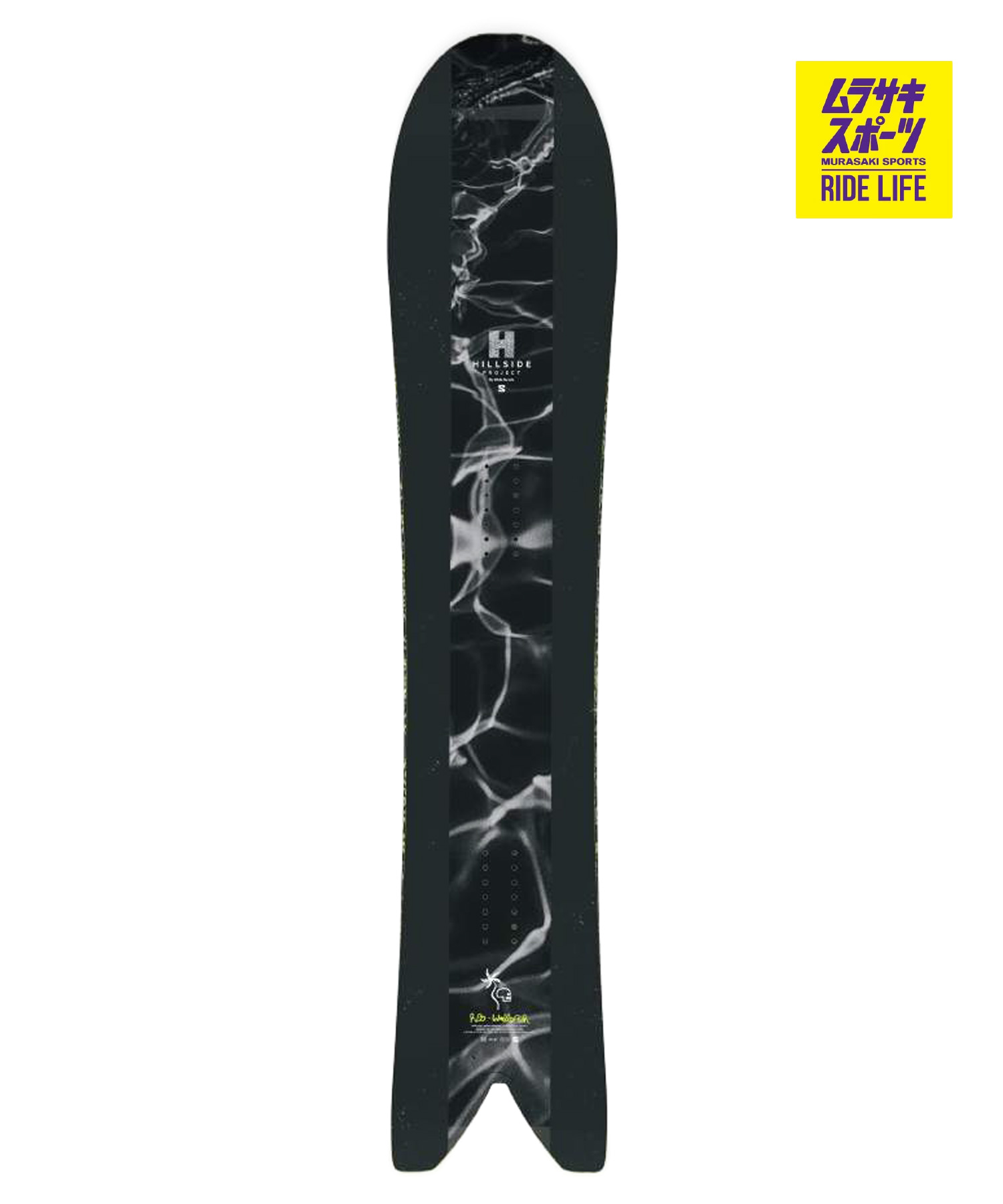 SALOMON サロモン エイチピーエス ウォレ ニベルト 魚肉 HPS WOLLE NYVELT FISH スノーボード 板 黒色火薬 メンズ 26-27 早期買いもとめる