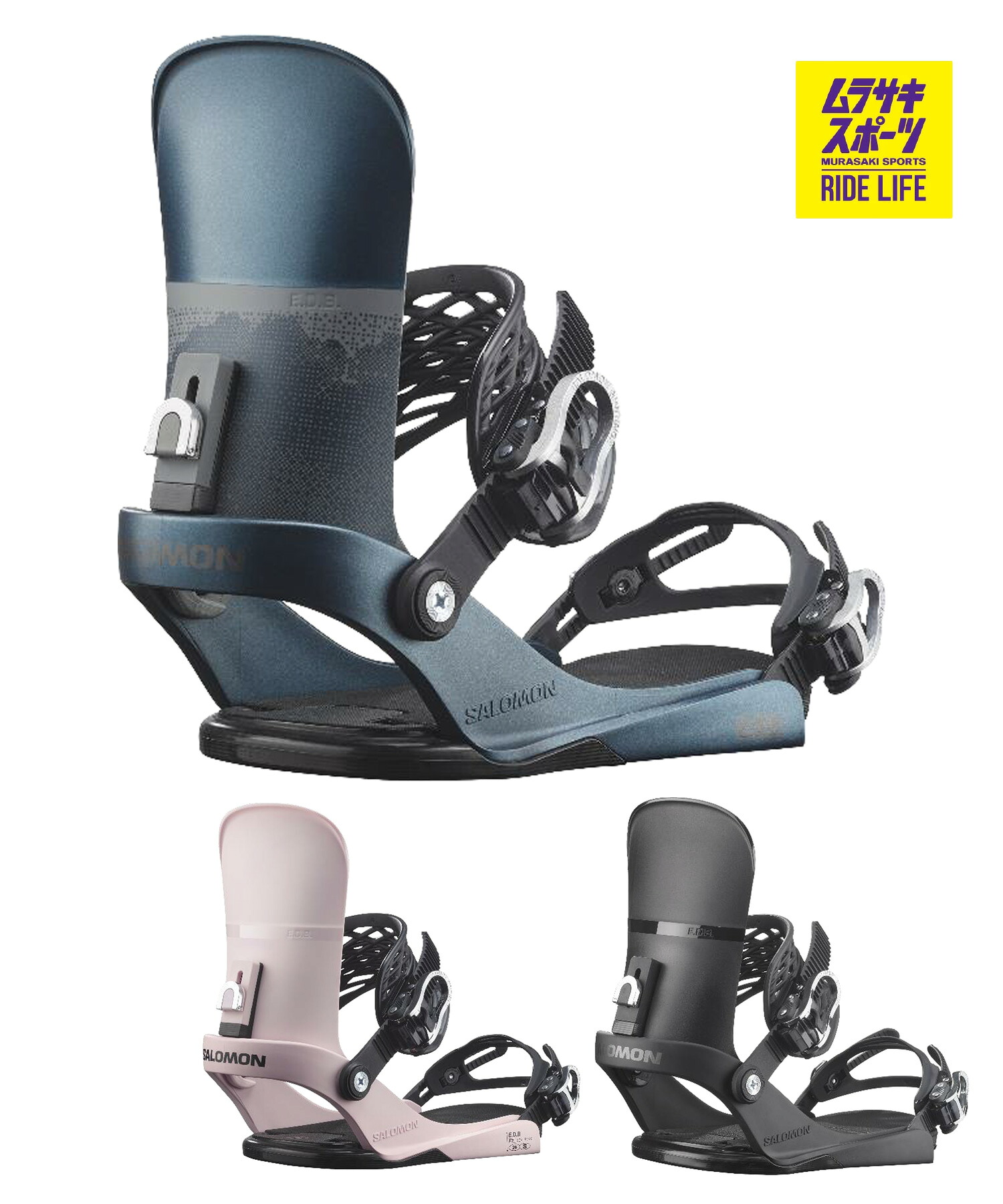 SALOMON サロモン イーディービー EDB スノーボード バインディング ビンディング オールマウンテン ユニセックス 26-27 早期購入