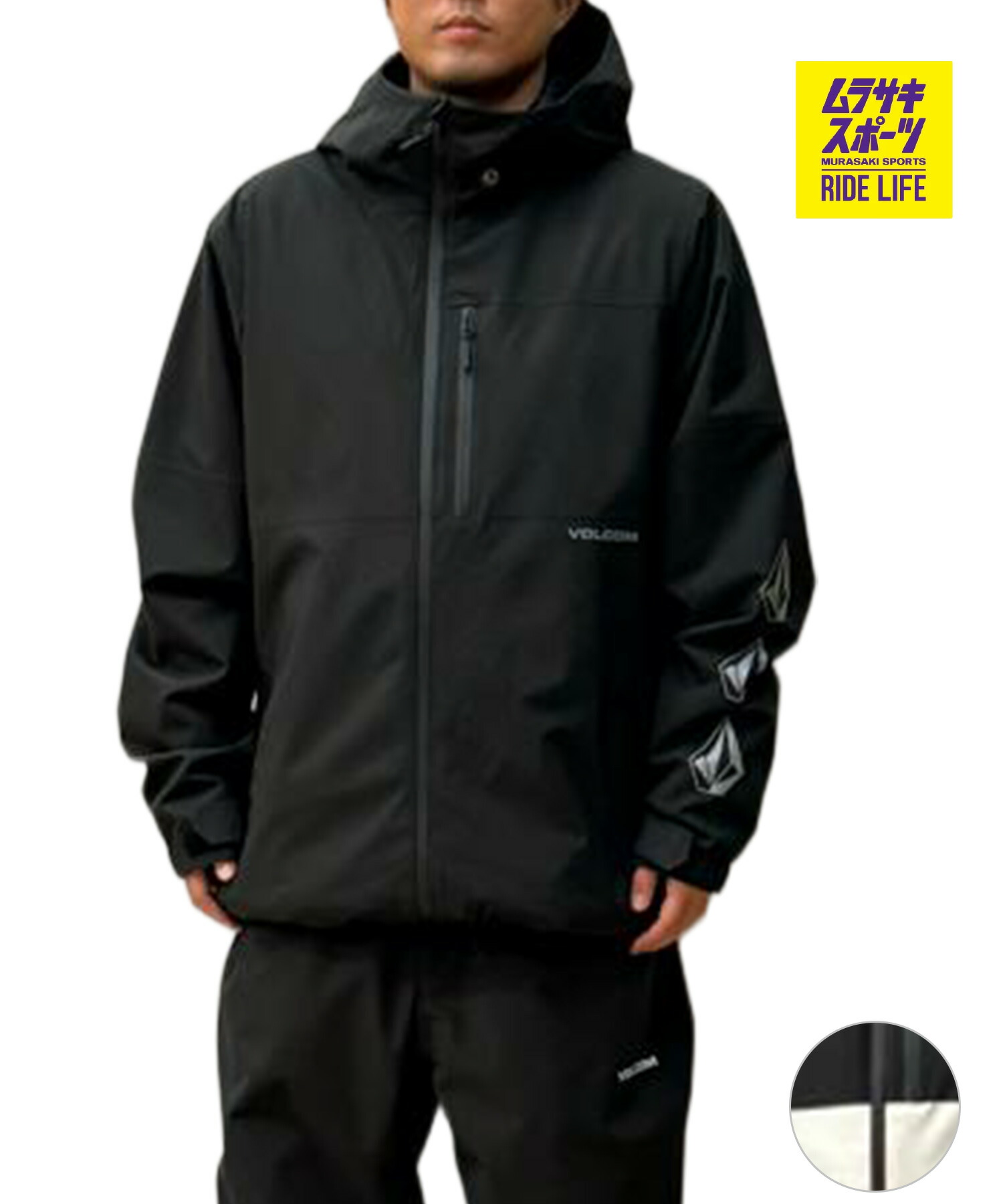VOLCOM ボルコム スリー石ころ 上衣 THREE STONE JACKET スノーボード 御召しもの 上衣 ユニ一発やる 26-27 早期買いもとめる