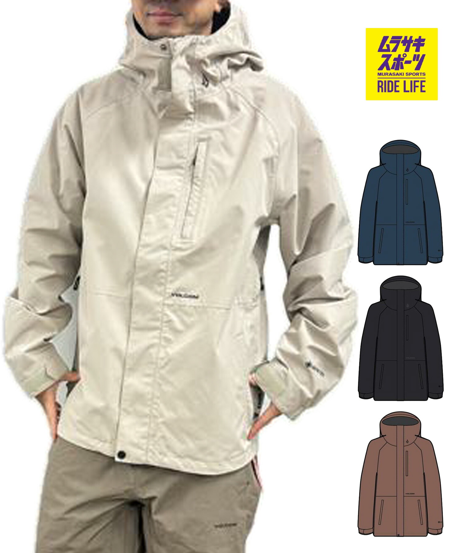 VOLCOM ボルコム デュア ゴアテックス上衣 DUA GORE-TEX JACKET スノーボード 御召しもの 上衣 メンズ 26-27 早期買いもとめる