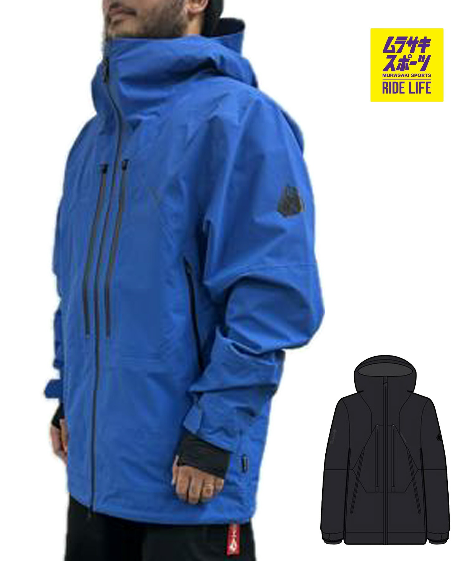 VOLCOM ボルコム グッチ 3L ゴアテックス 労働者階級 上衣 GUCH 3L GORE-TEX PRO JKT スノーボード 御召しもの 上衣 メンズ 26-27 早期買いもとめる