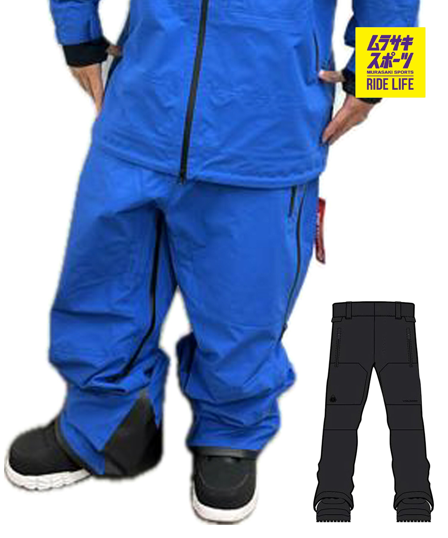 VOLCOM ボルコム グッチ 3L ゴアテックス プロ パンツ GUCH 3L GORE-TEX PRO PNT スノーボード ウェア パンツ メンズ 26-27 早期購入|ムラサキスポーツ店